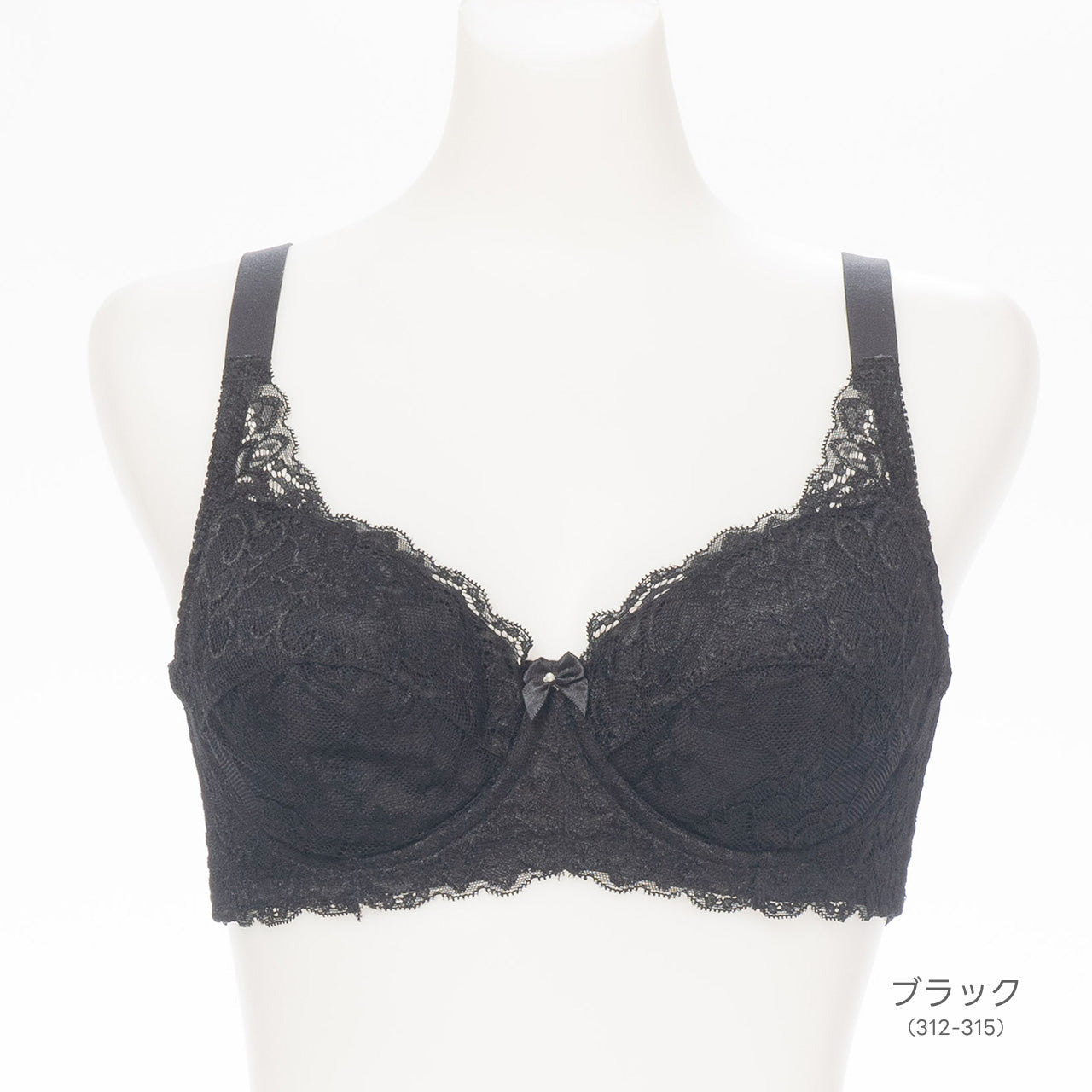 キレイ工房　らくらく安心つつみこむ　ワイヤーブラジャー