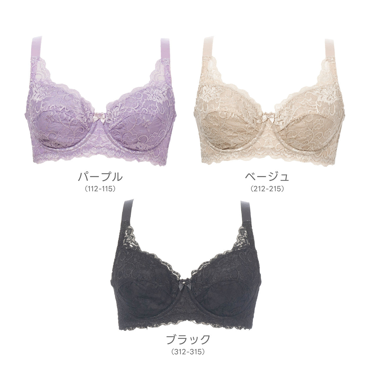 キレイ工房　らくらく安心つつみこむ　ワイヤーブラジャー