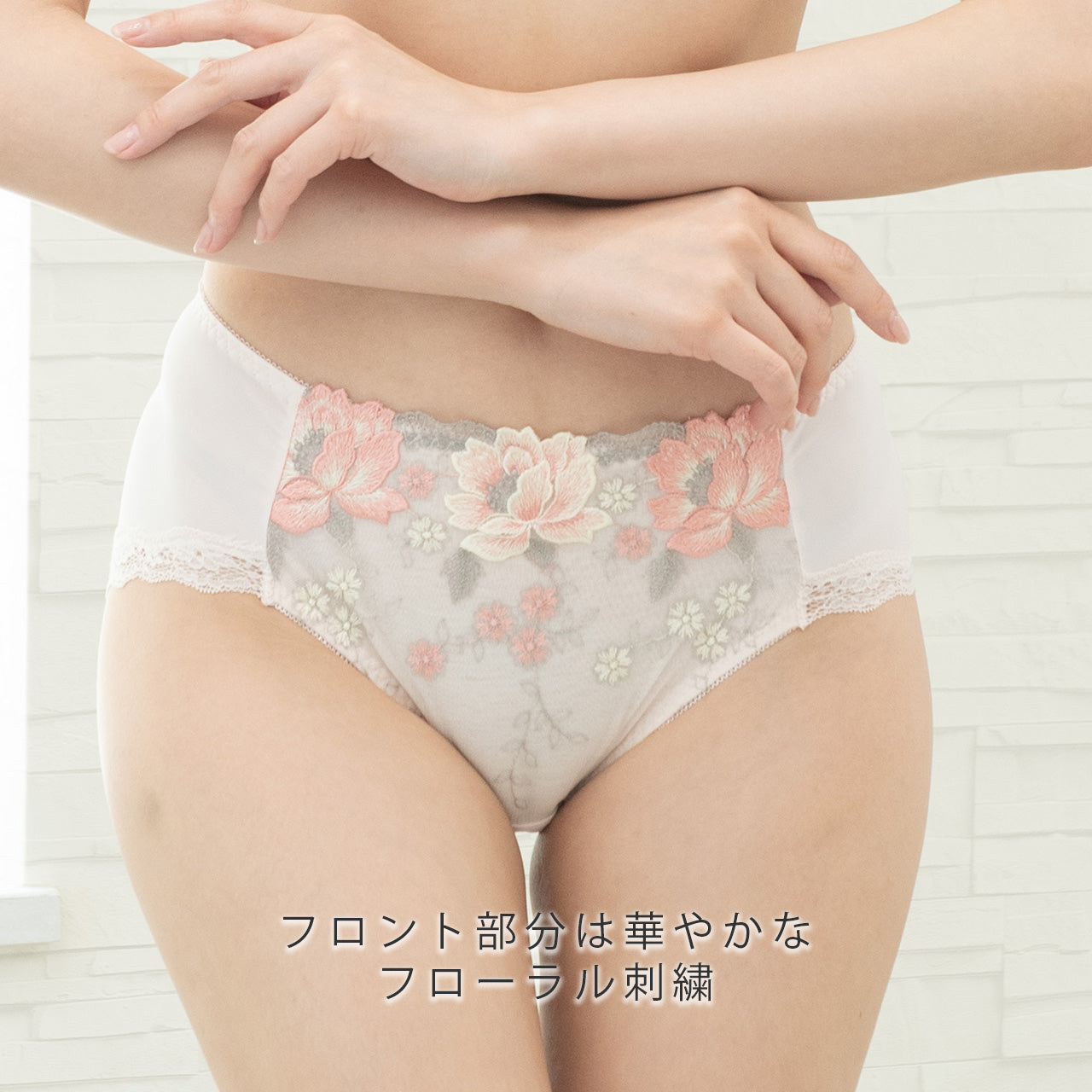 美背中シルエット　ペアショーツ　キレイ工房