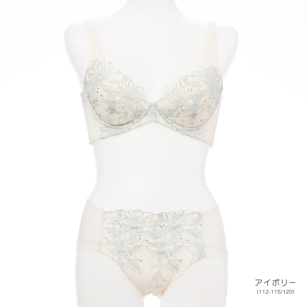 美背中シルエット　ワイヤーブラジャー＆ショーツセット　キレイ工房