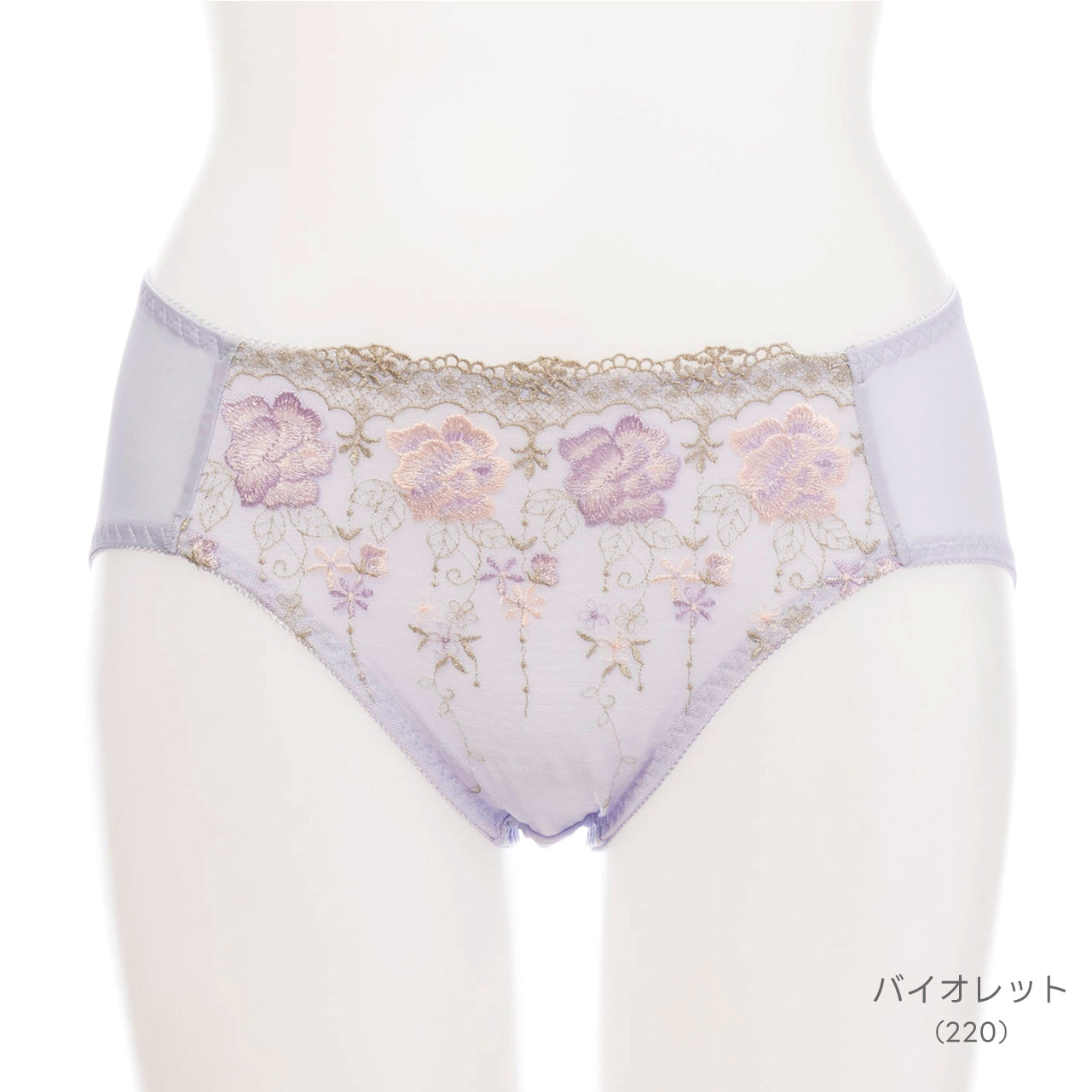 脇広幅アンダーで段差なし　ペアショーツ　シャルマン