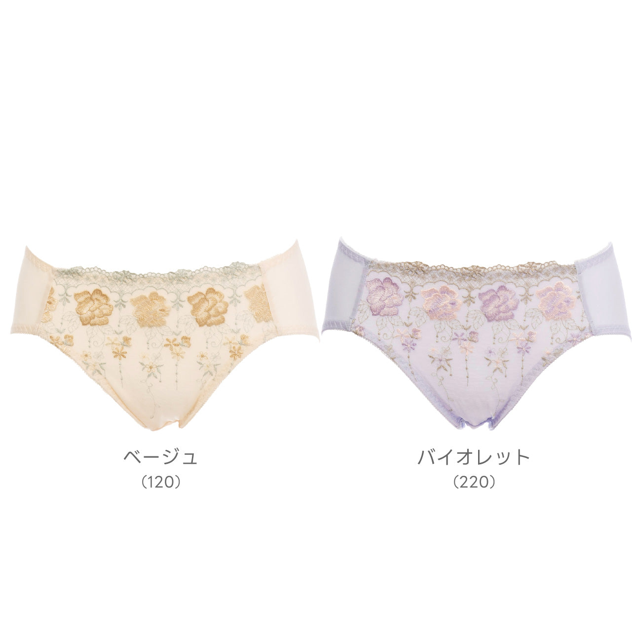 脇広幅アンダーで段差なし　ペアショーツ　シャルマン