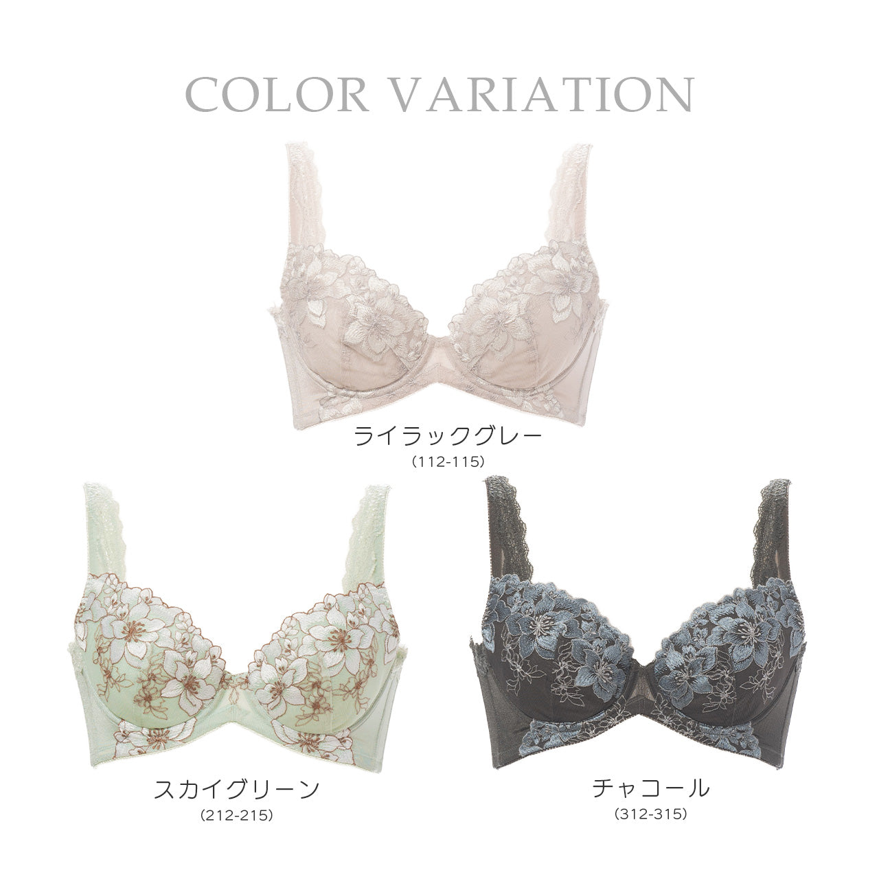 美背中シルエット ワイヤーブラジャー キレイ工房