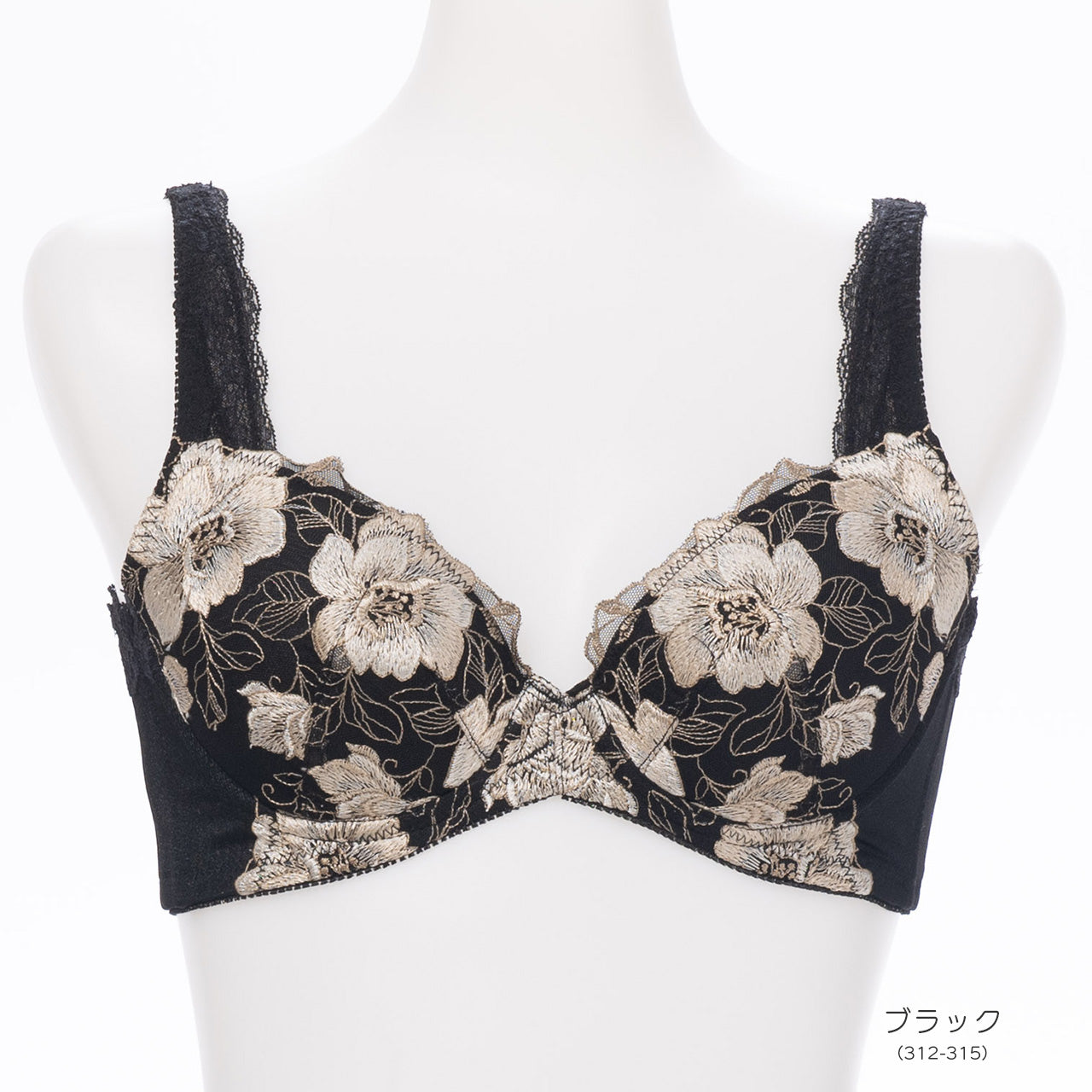 美背中シルエット　ワイヤーブラジャー　キレイ工房