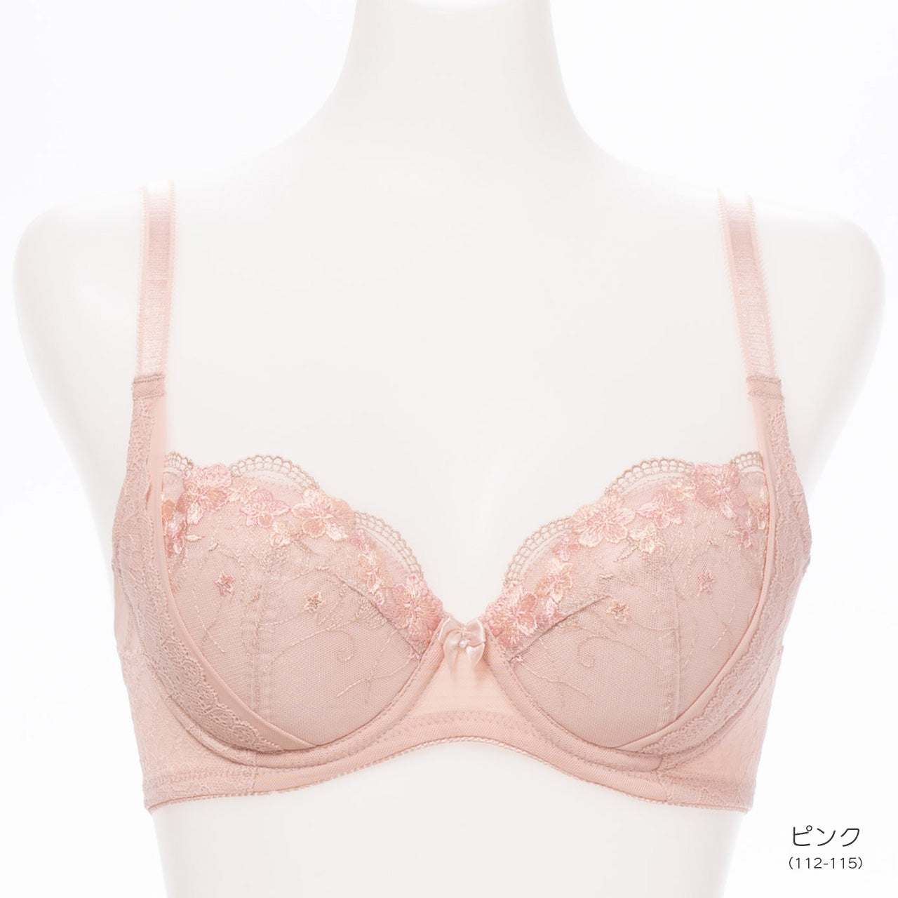 美ラインホールド　ワイヤーブラジャー　キレイ工房