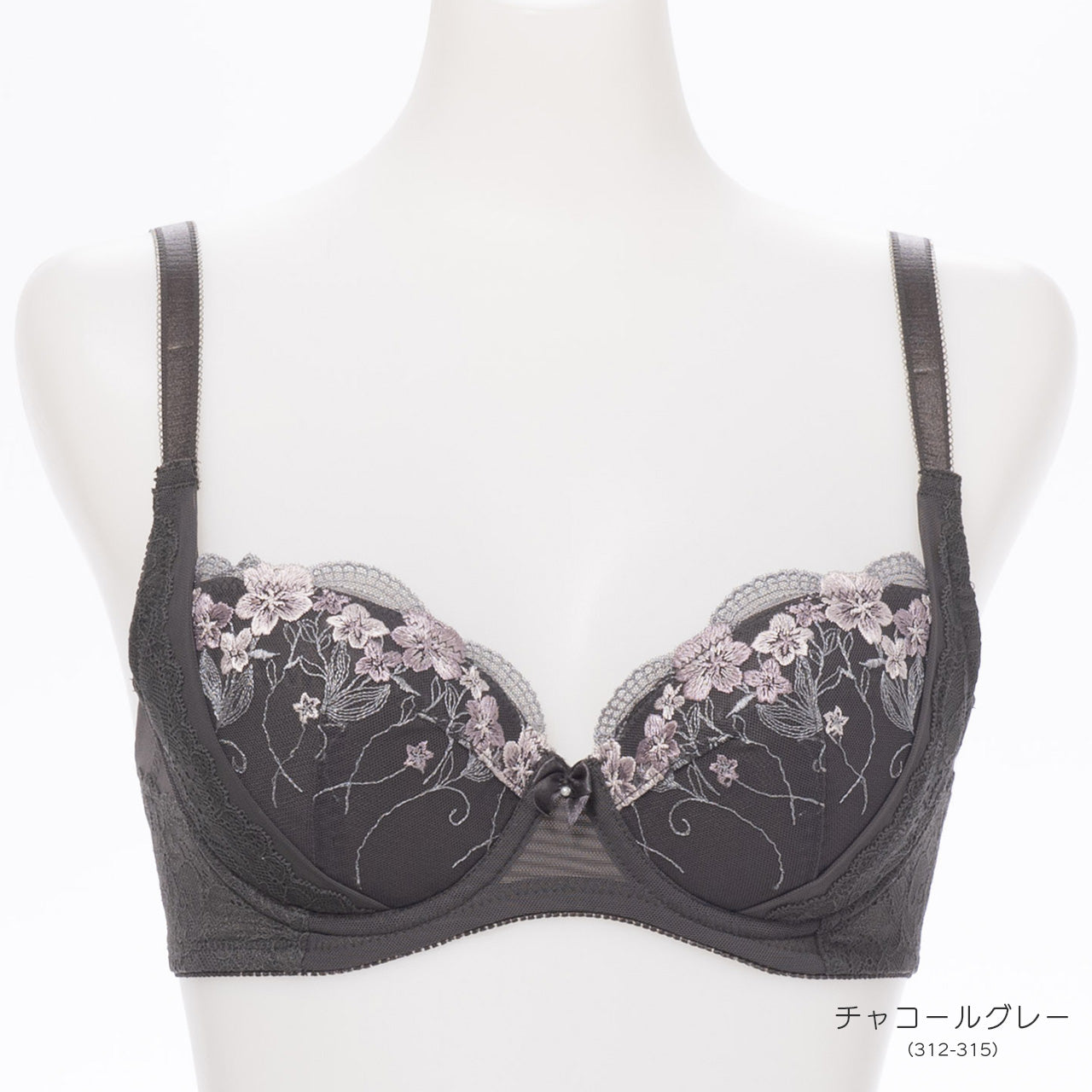 美ラインホールド　ワイヤーブラジャー　キレイ工房