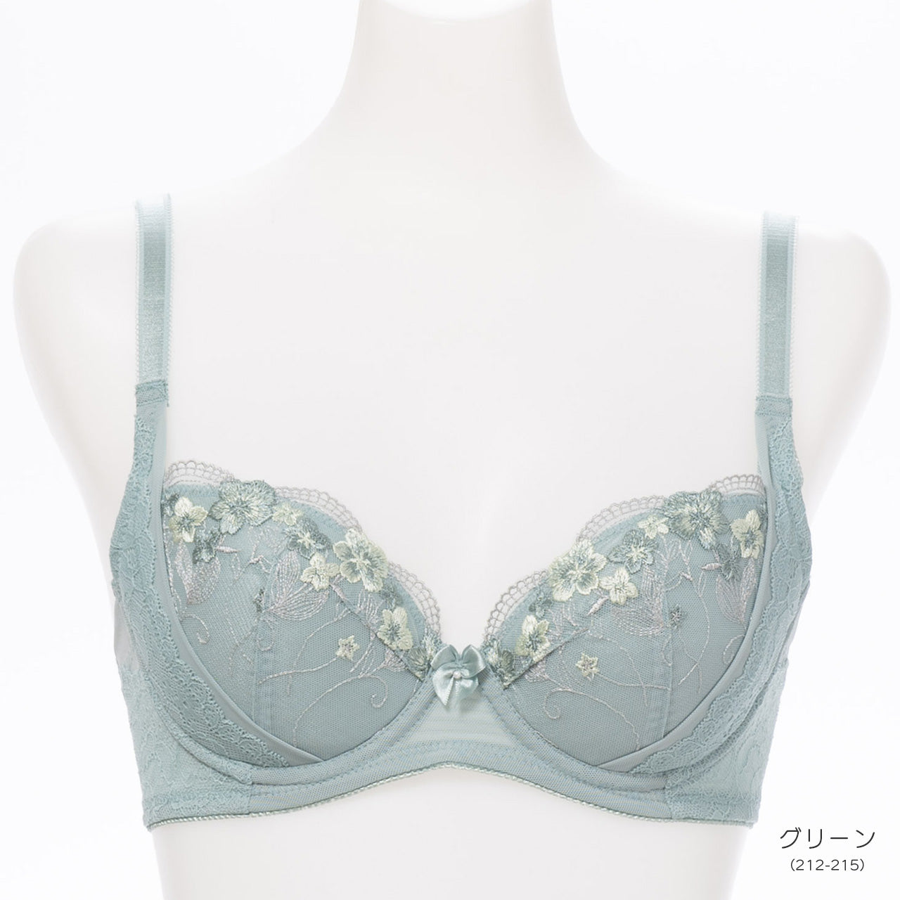 美ラインホールド　ワイヤーブラジャー　キレイ工房