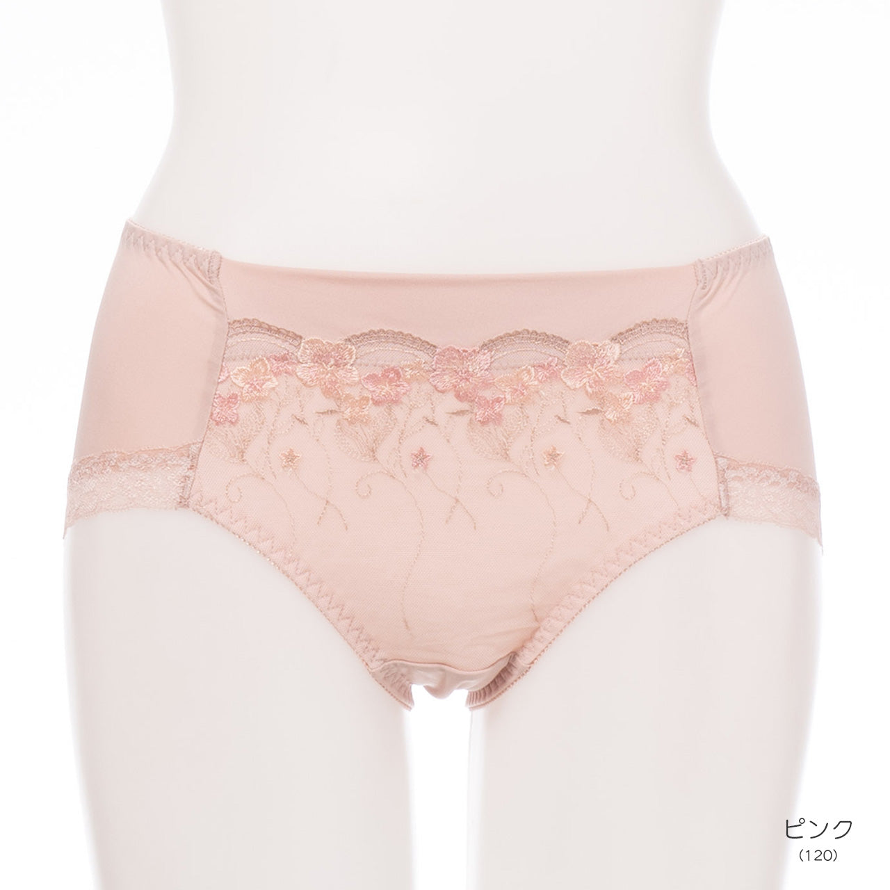 美ラインホールド　ペアショーツ　キレイ工房