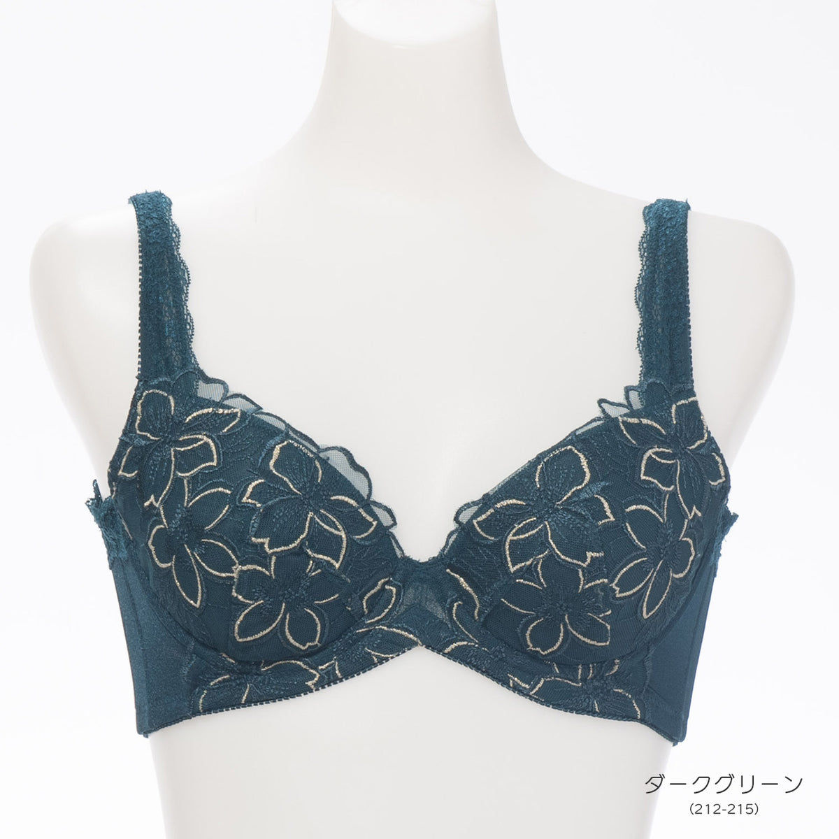 美背中シルエット　ワイヤーブラジャー　キレイ工房