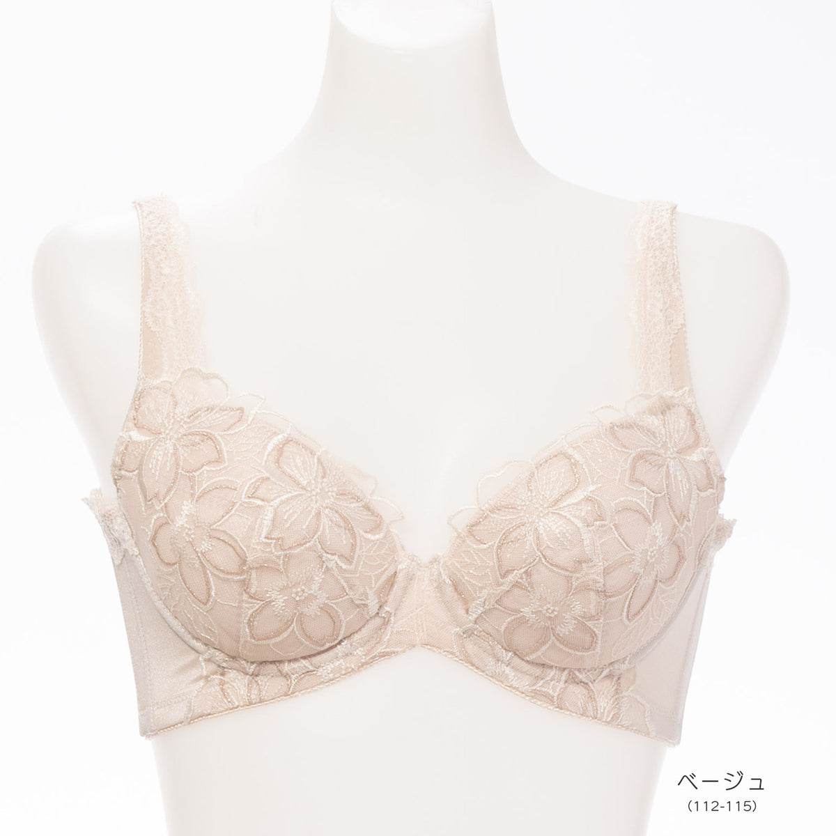 美背中シルエット　ワイヤーブラジャー　キレイ工房