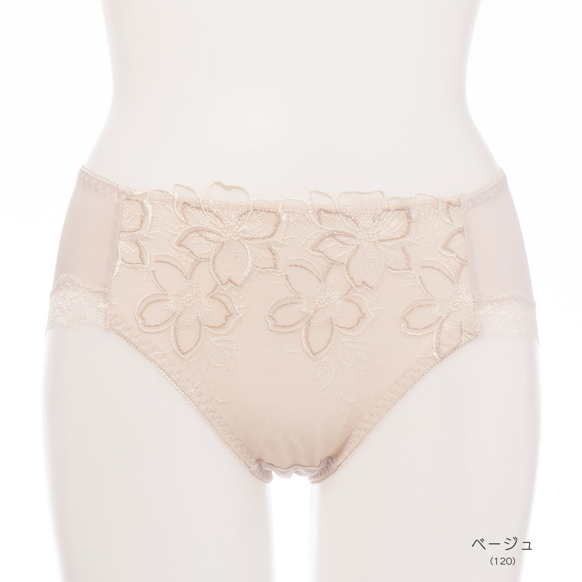 美背中シルエット　ペアショーツ　キレイ工房