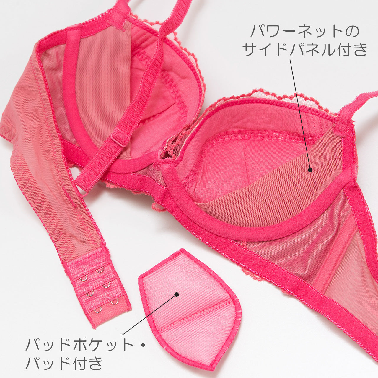 X-Rated　アイリス　ワイヤーブラジャー