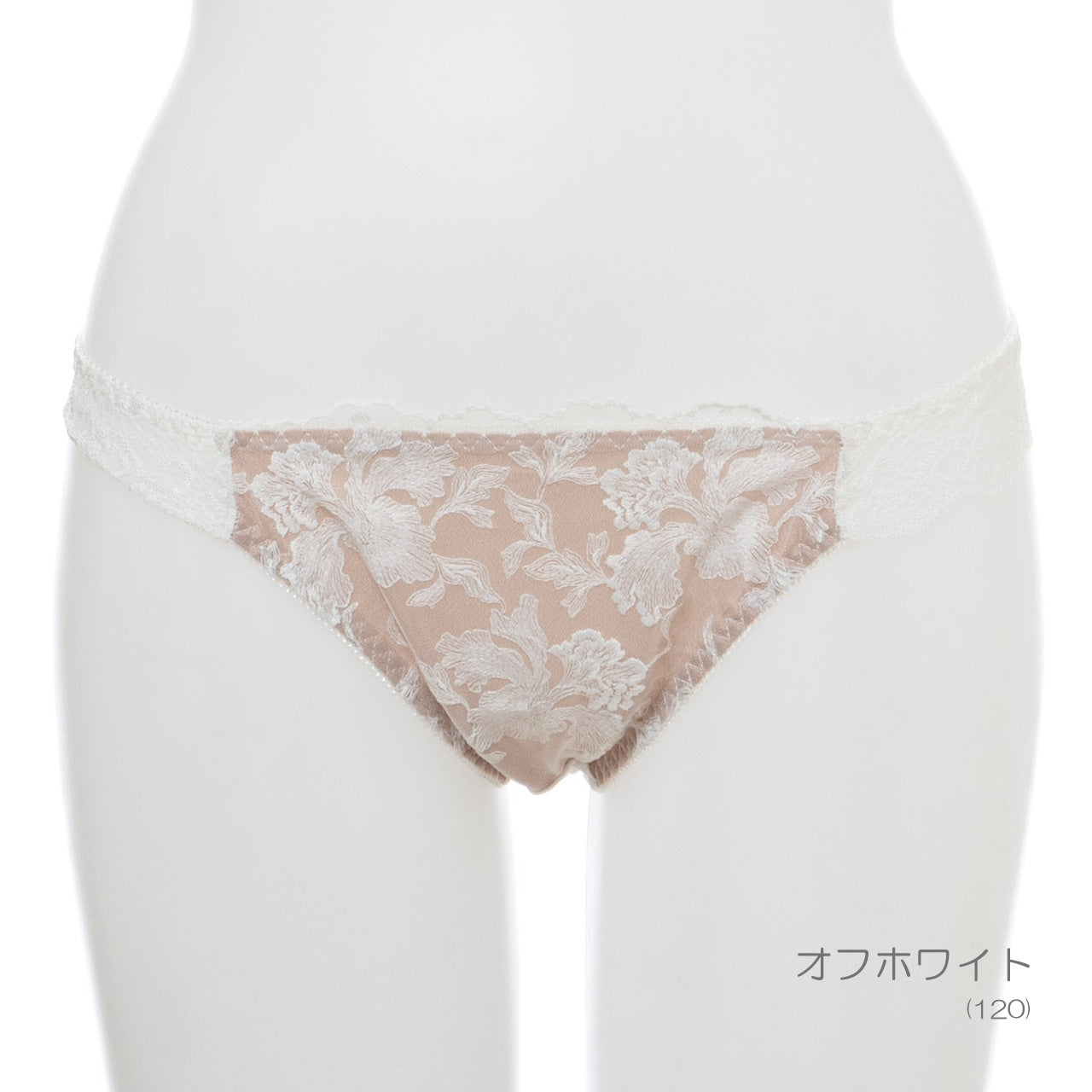 X-Rated　アイリス　スタンダードショーツ
