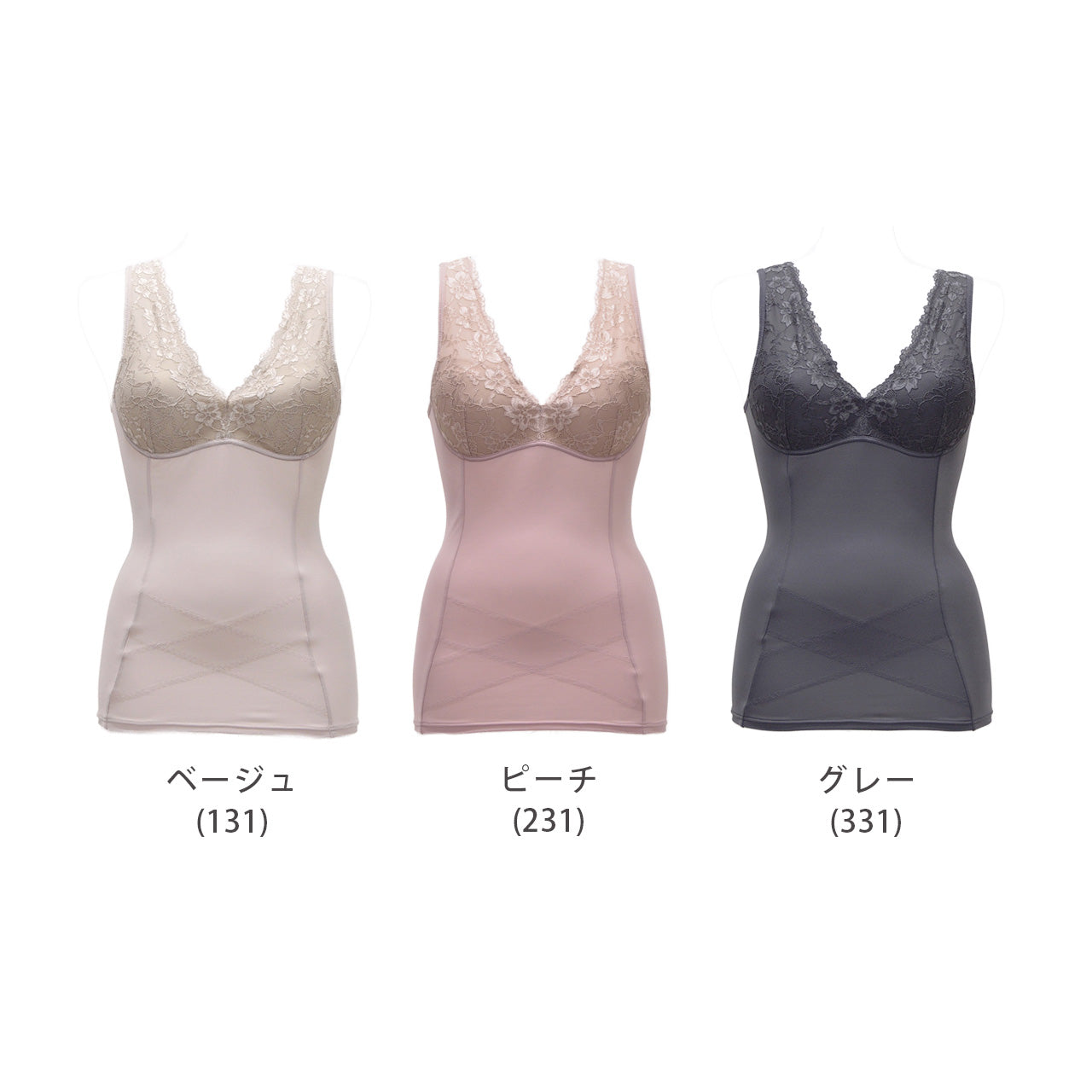 快活女子　レーシィ　タンクトップ