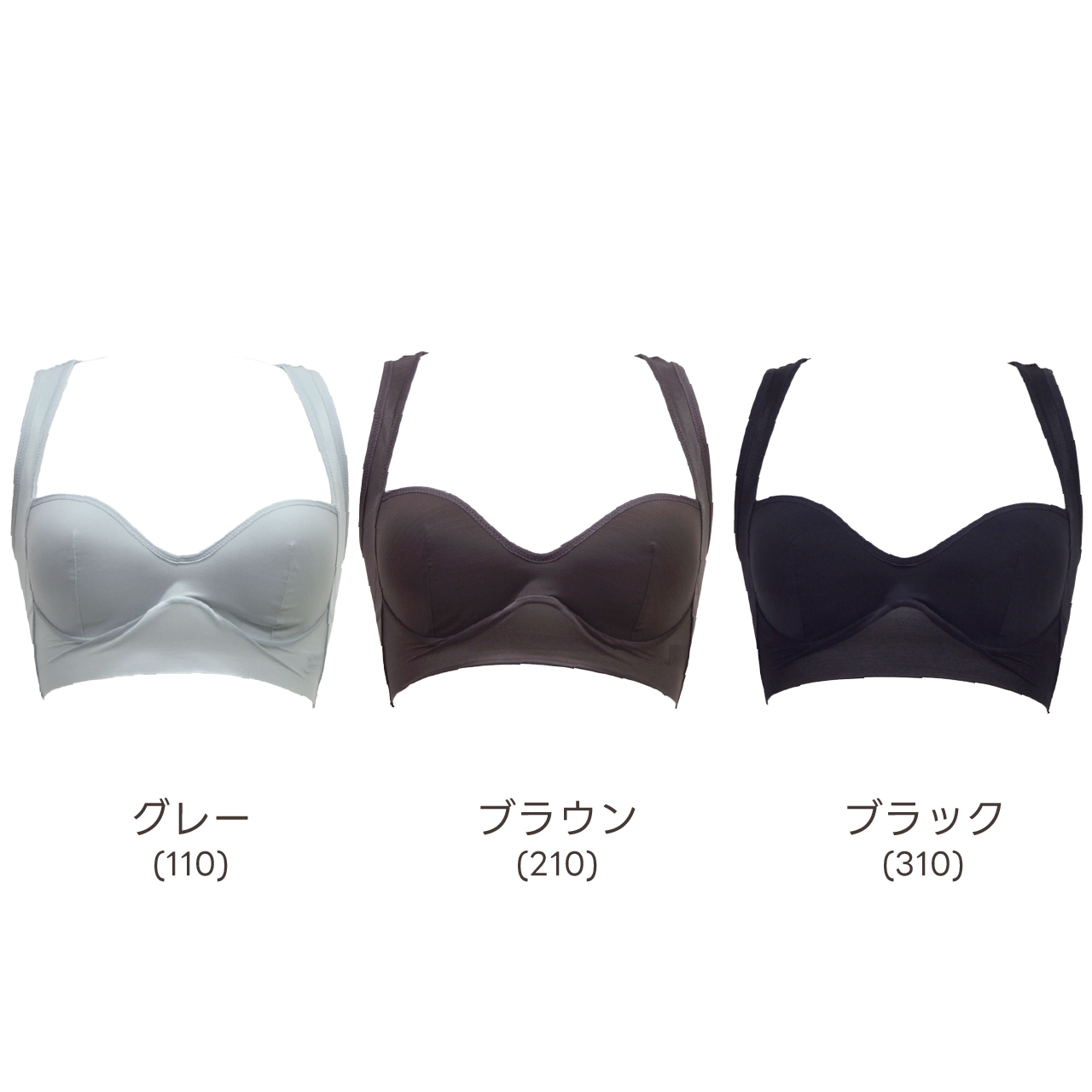 スマートメソッド　猫背改善　ハーフトップブラジャー