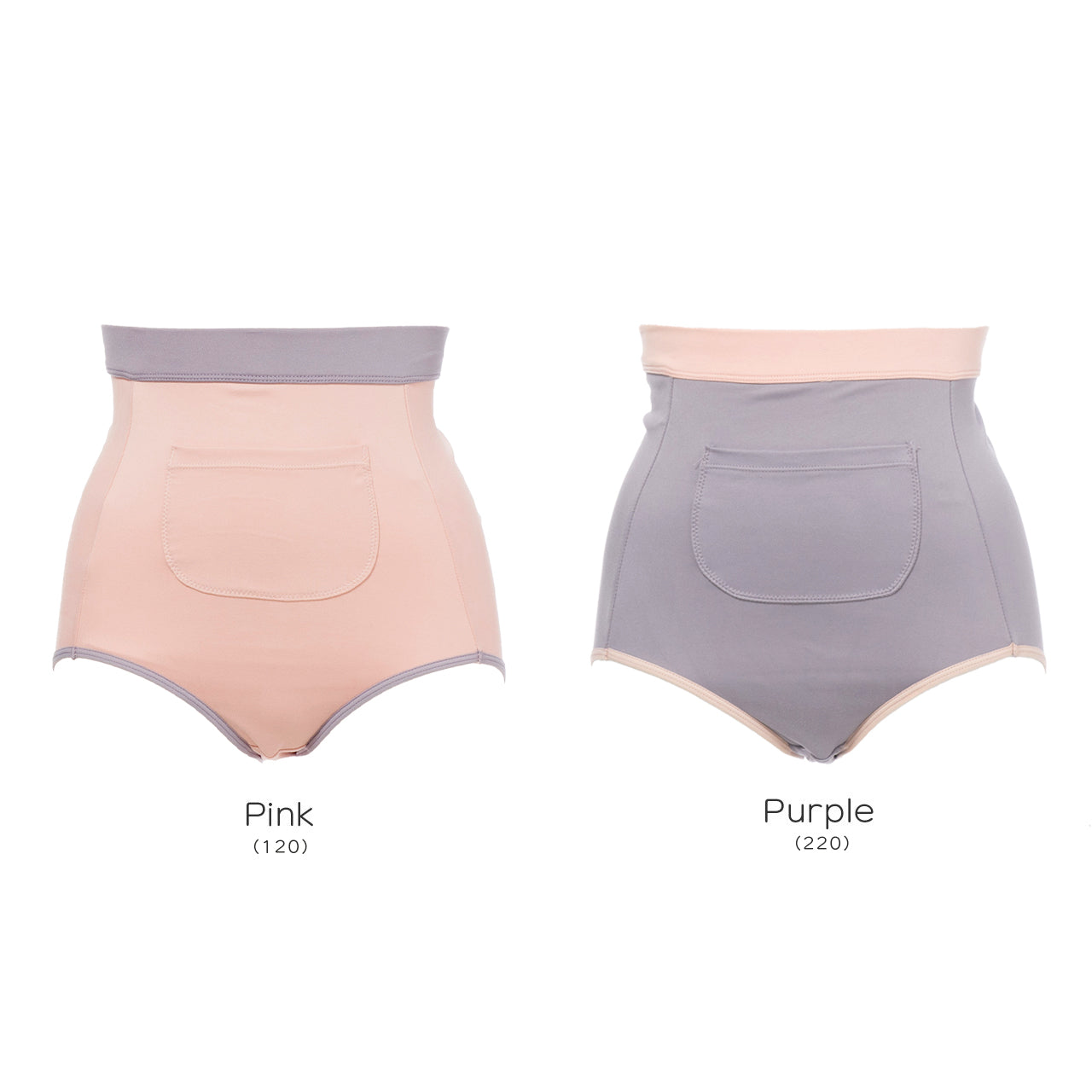 お腹あったかポケット付き腹巻きショーツ　ぬくるみん