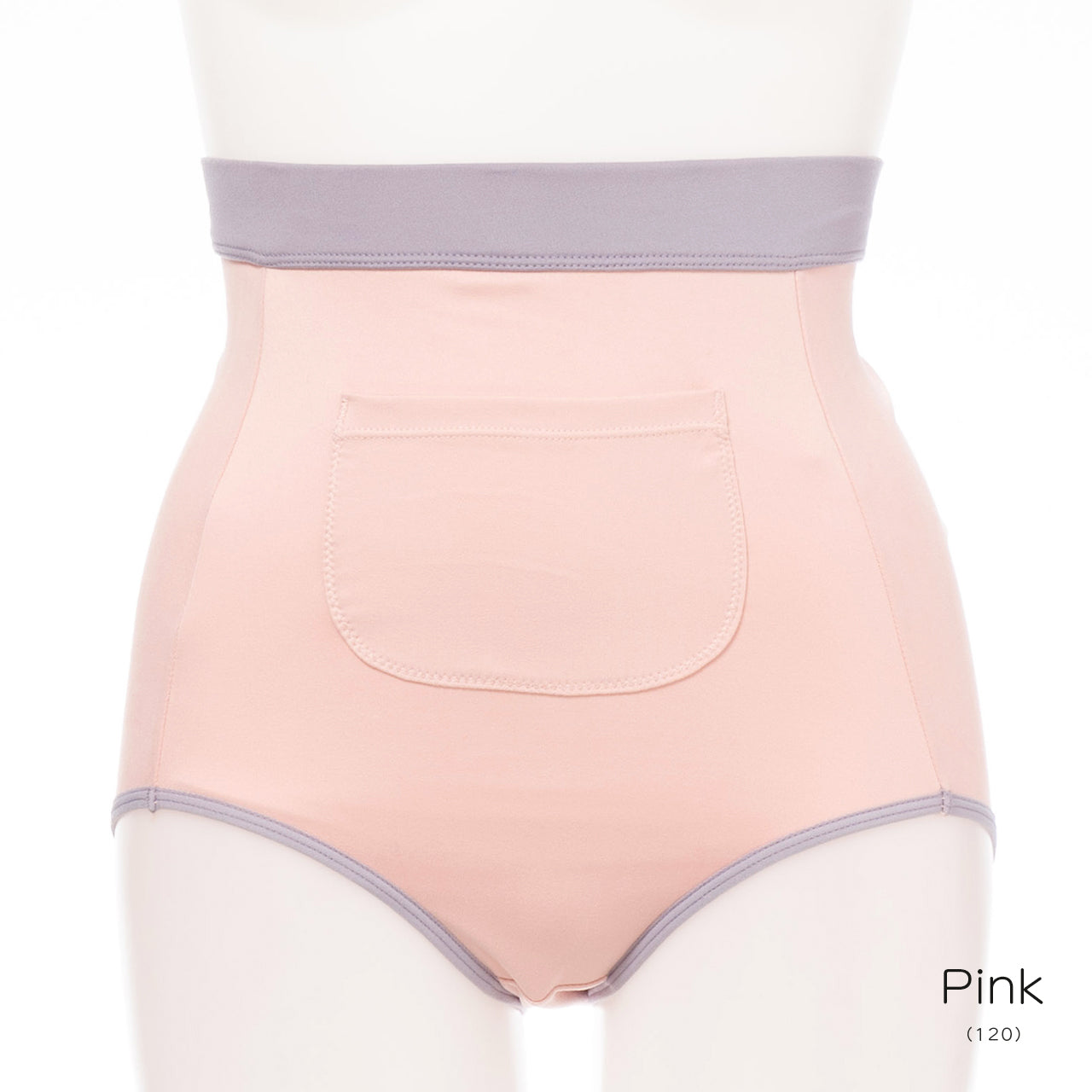 お腹あったかポケット付き腹巻きショーツ　ぬくるみん