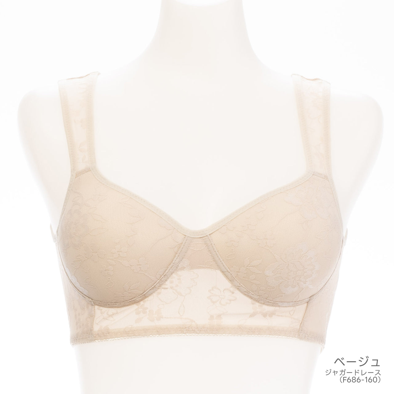 猫背補正　肩甲骨押さえ美姿勢ノンワイヤーハーフトップ（花柄）　ブライトマッチ