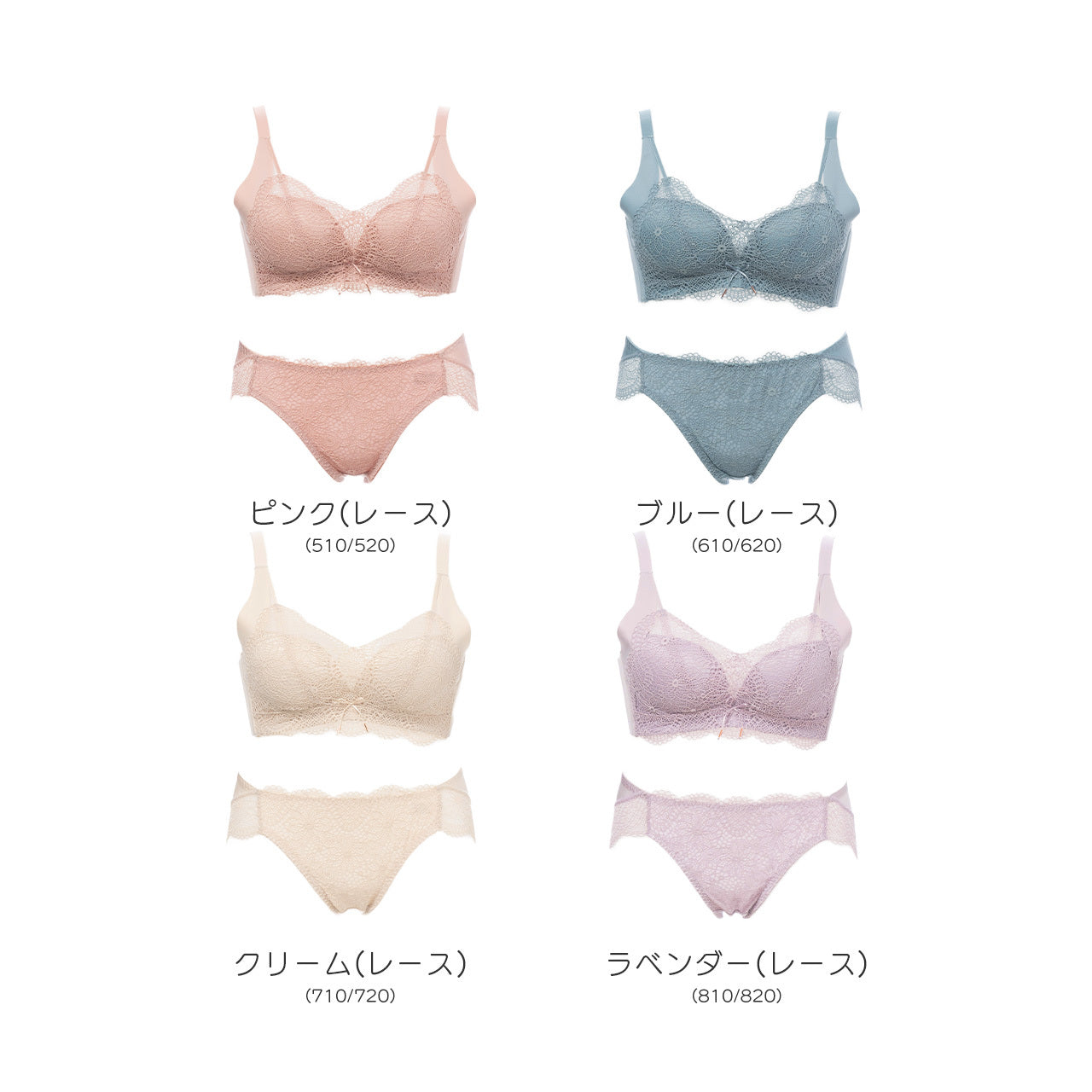 ふわとろカップ　ノンワイヤーブラジャー＆ショーツセット　メルトココ