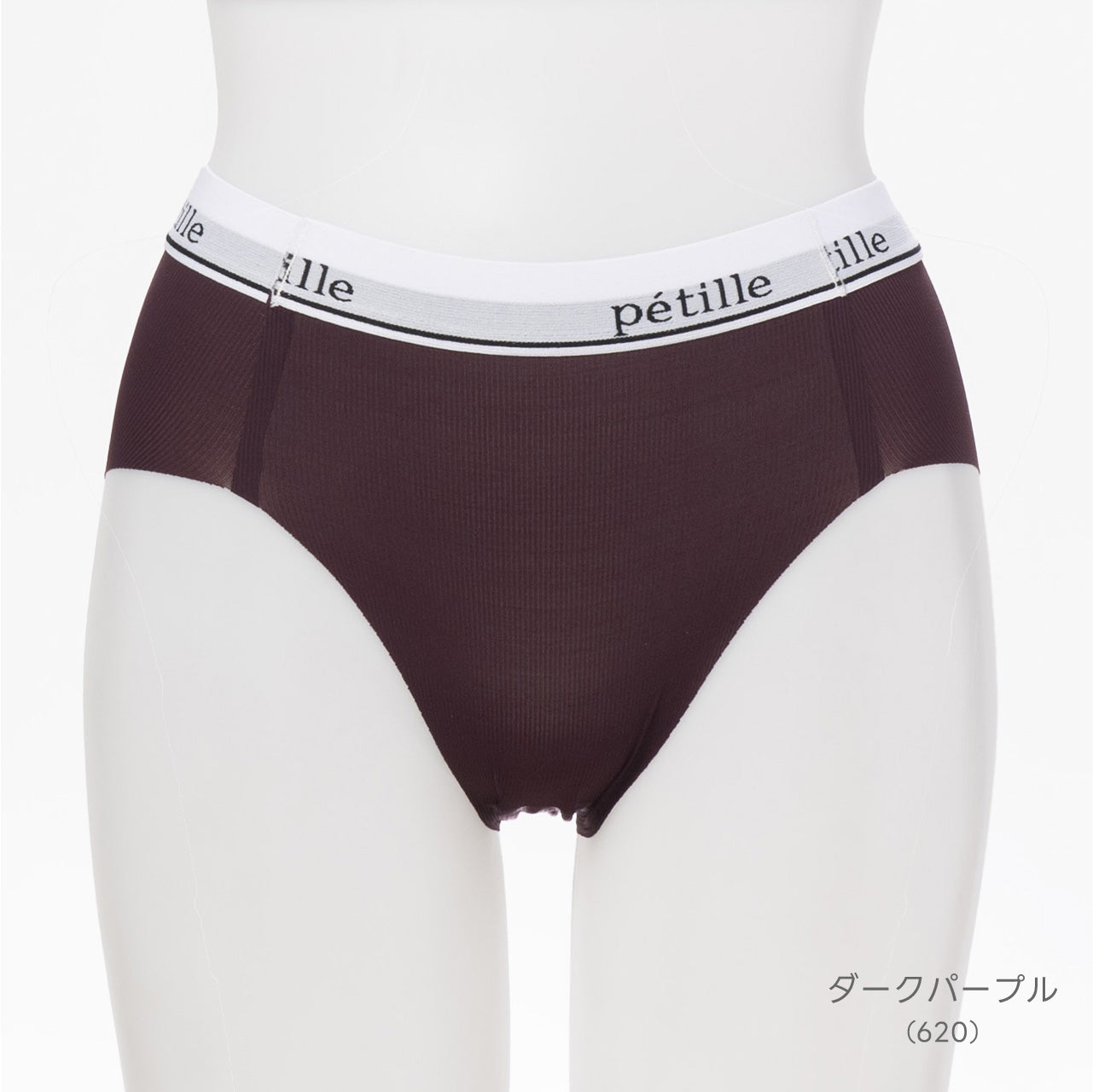 シームレスフィット　ロゴテープ　ハーフトップブラ　ペアショーツ　POFU