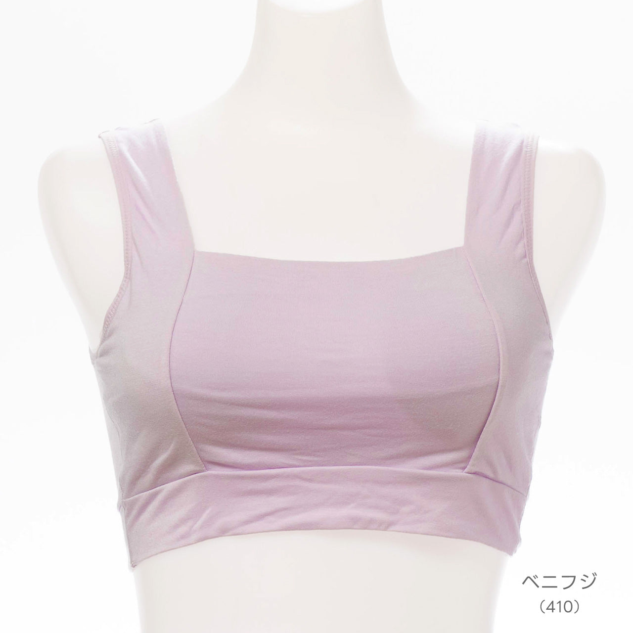 チラ見え防止　なめらかシルク入り　ナイトブラジャー　ねるねん
