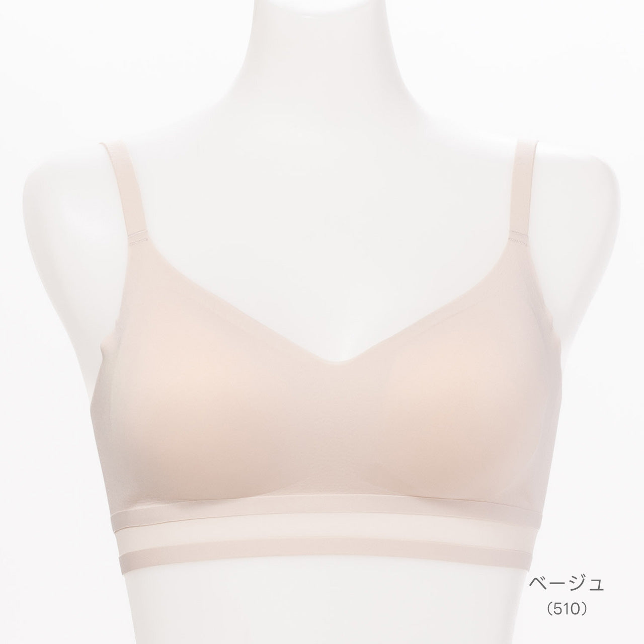 シームレスフィット　シアーテープ　ノンワイヤーブラ　POFU