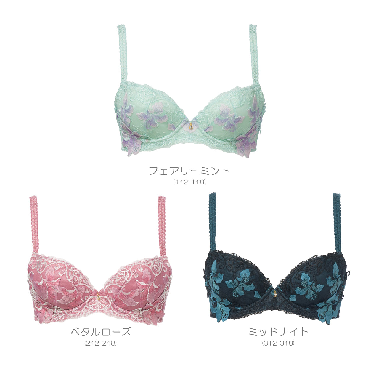 X-Rated　ロージィリリー　ワイヤーブラジャー