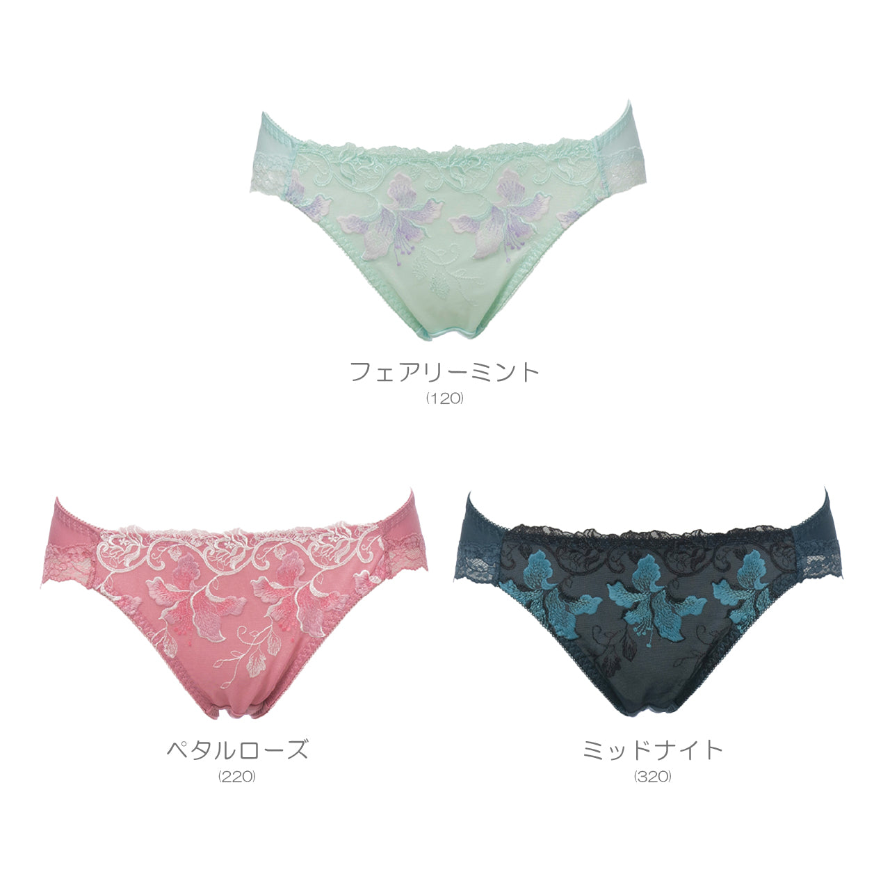 X-Rated　ロージィリリー　スタンダードショーツ