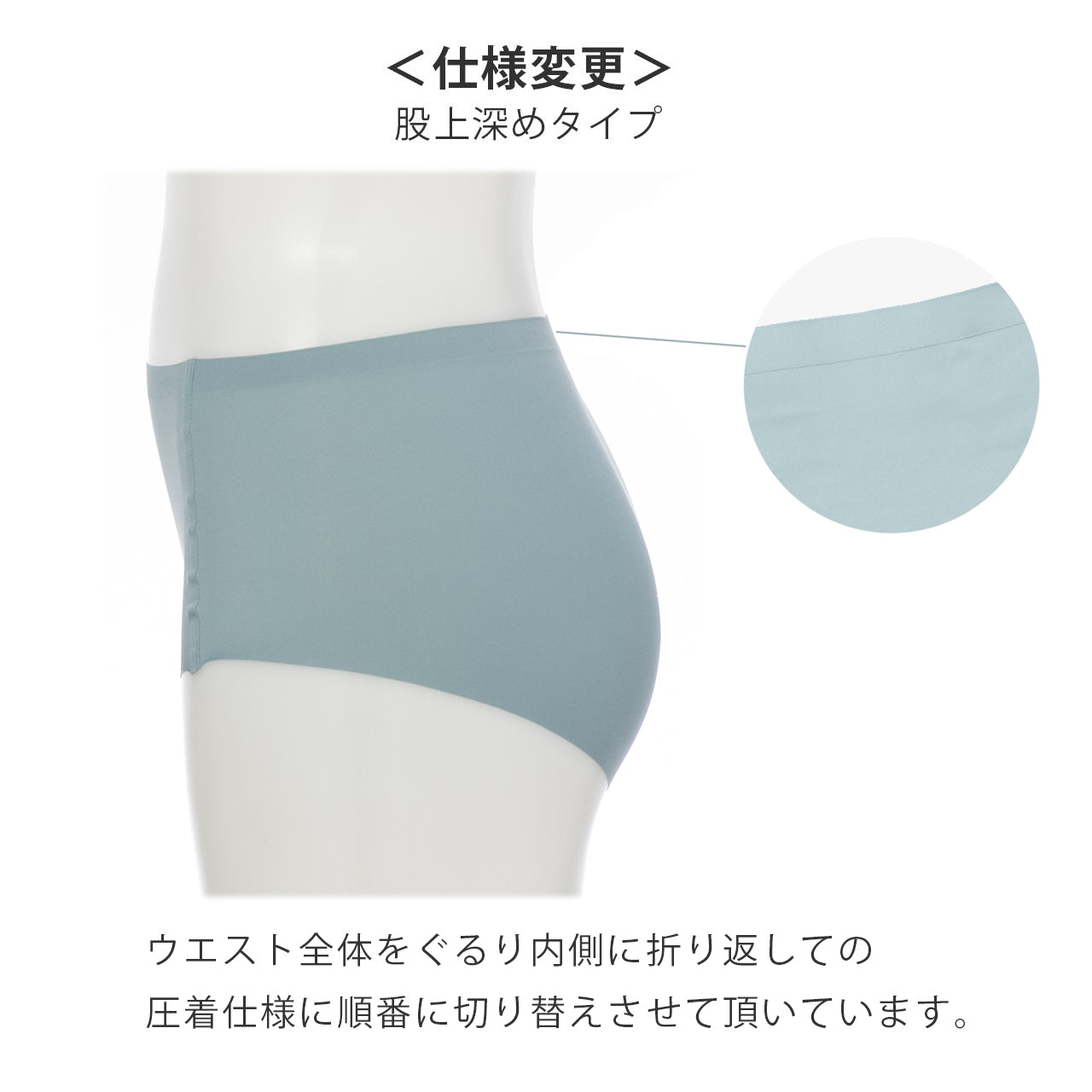 自胸美盛ブラ　ペアショーツ