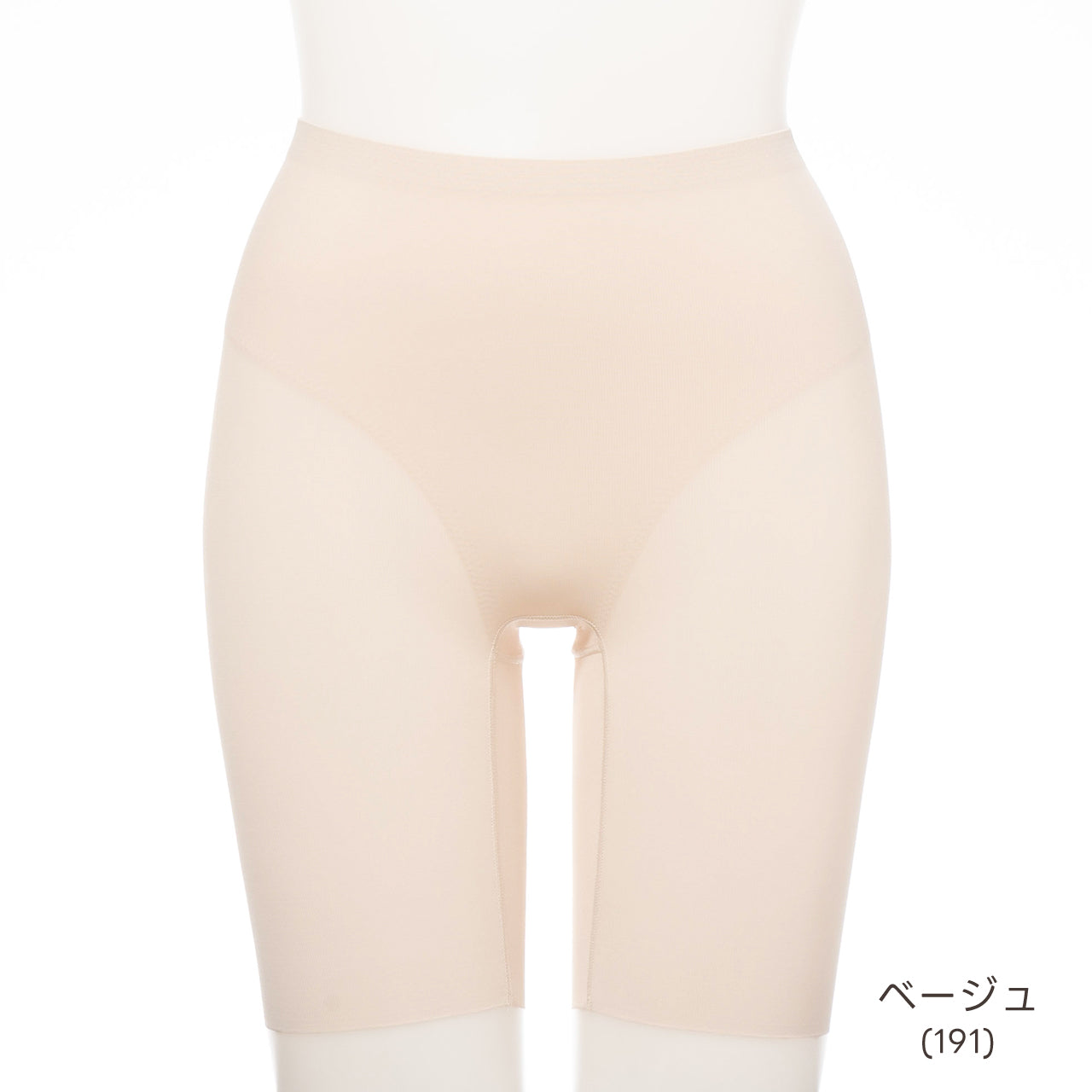 美骨盤パンツ　ロングガードル　マイエッティ