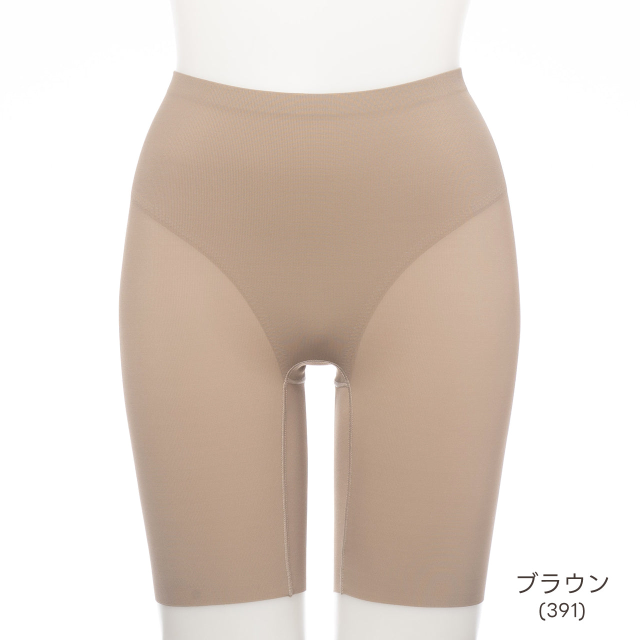 美骨盤パンツ　ロングガードル　マイエッティ