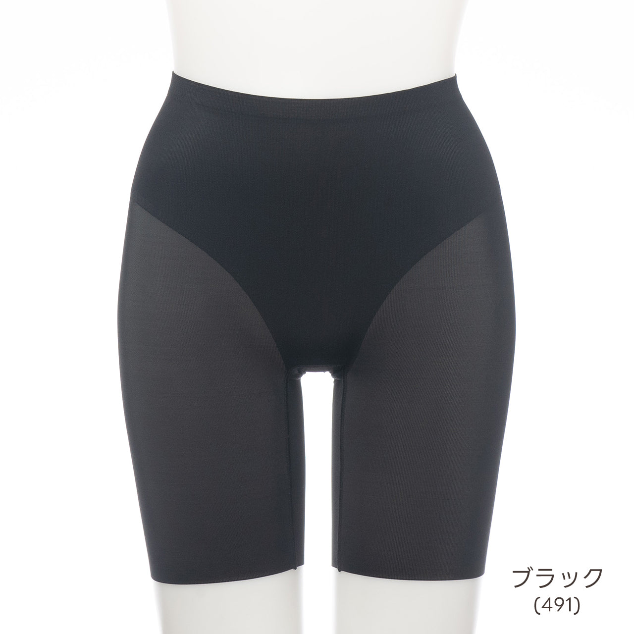 美骨盤パンツ　ロングガードル　マイエッティ