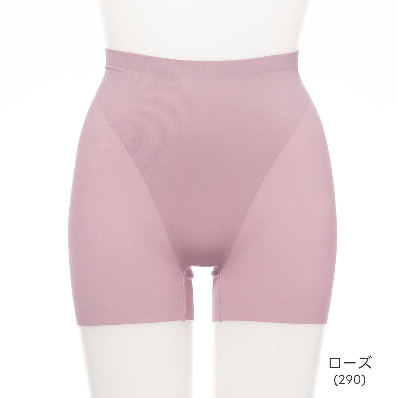 美腹パンツ　ショートガードル　マイエッティ