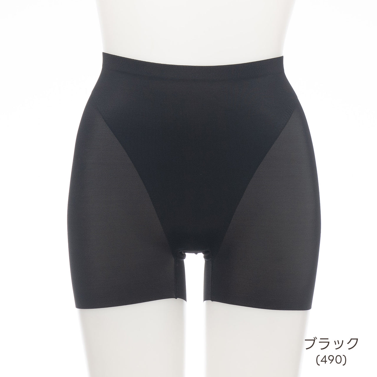 美腹パンツ　ショートガードル　マイエッティ