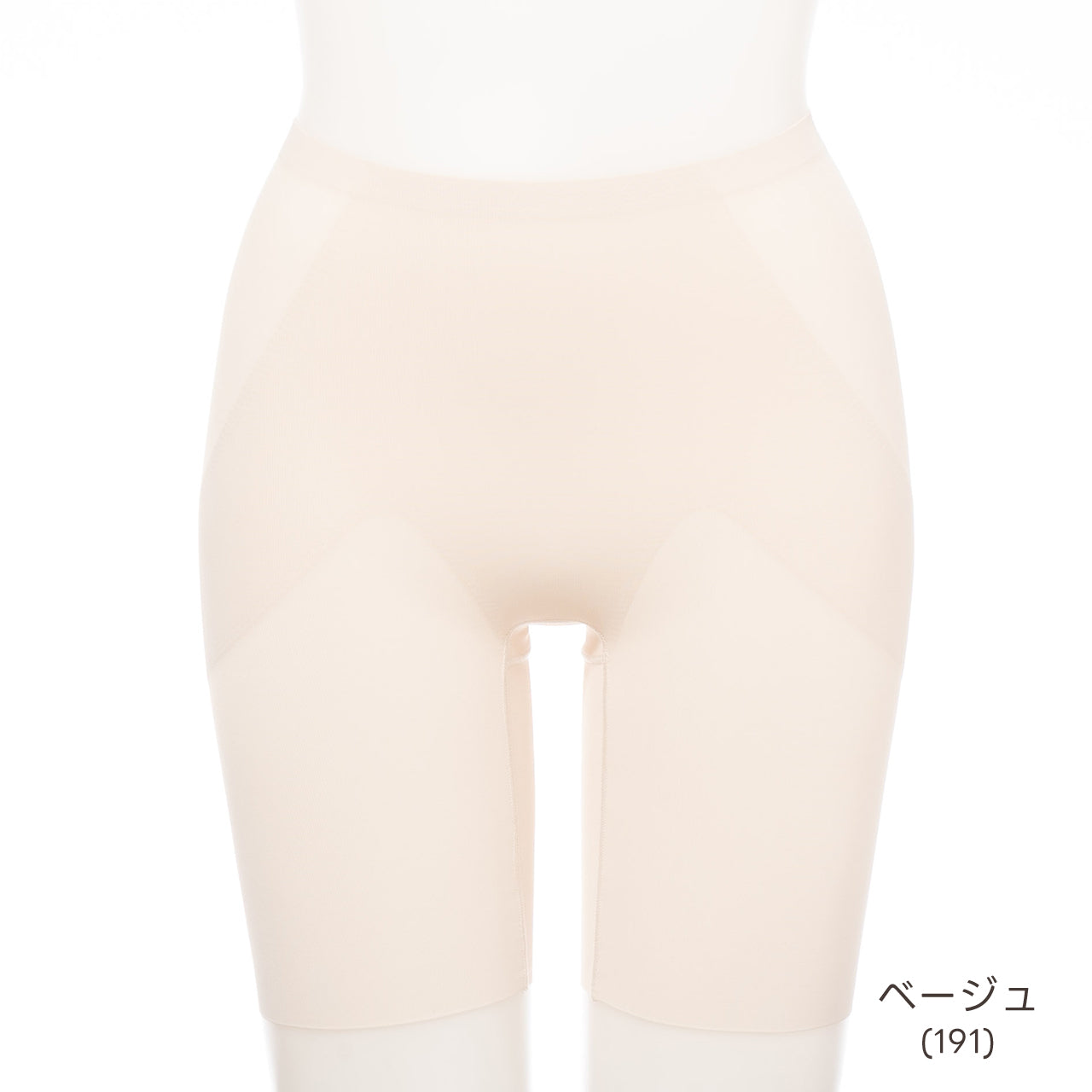 美尻パンツ　ロングガードル　マイエッティ