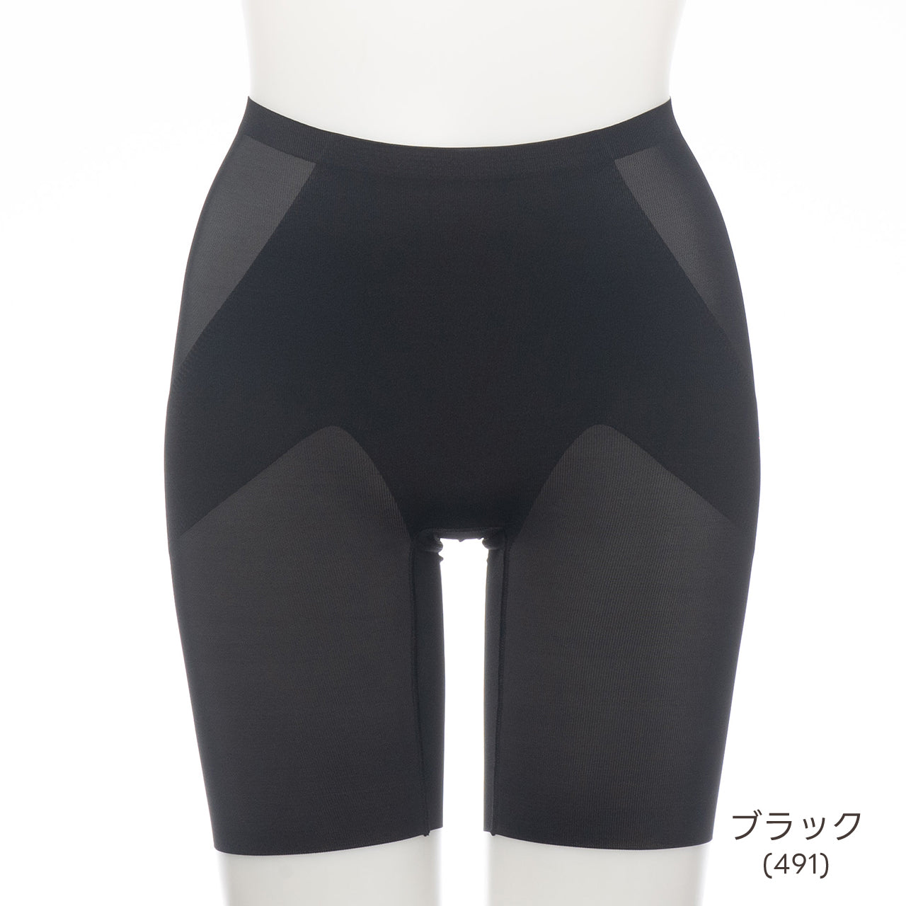 美尻パンツ　ロングガードル　マイエッティ