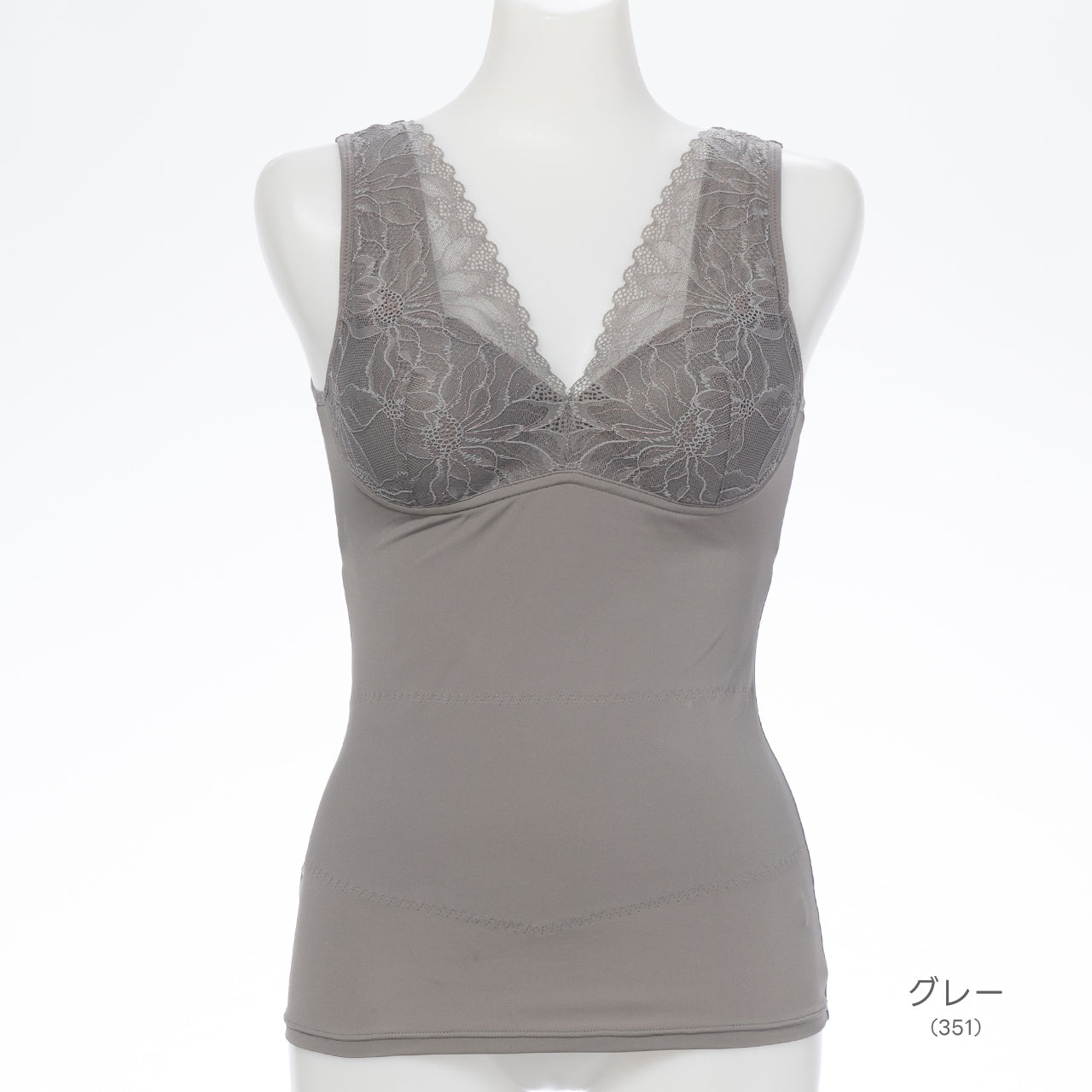 潤touch ヒアルロン酸加工シェイパー　ブライトマッチ