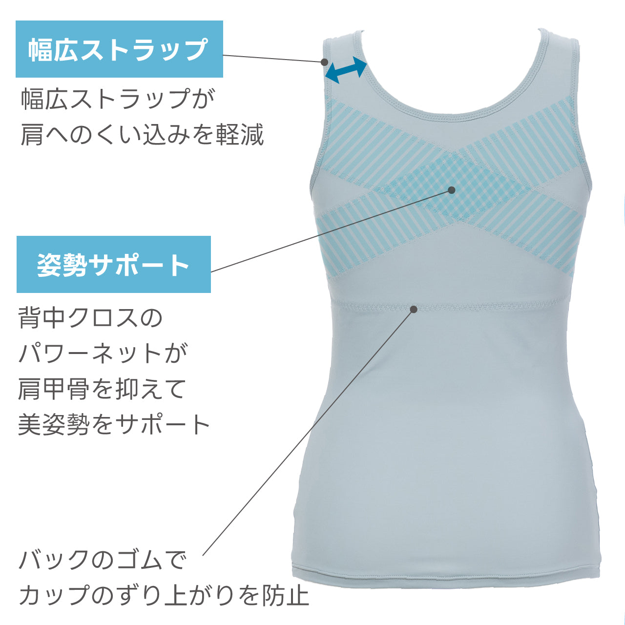 潤touch ヒアルロン酸加工シェイパー　ブライトマッチ