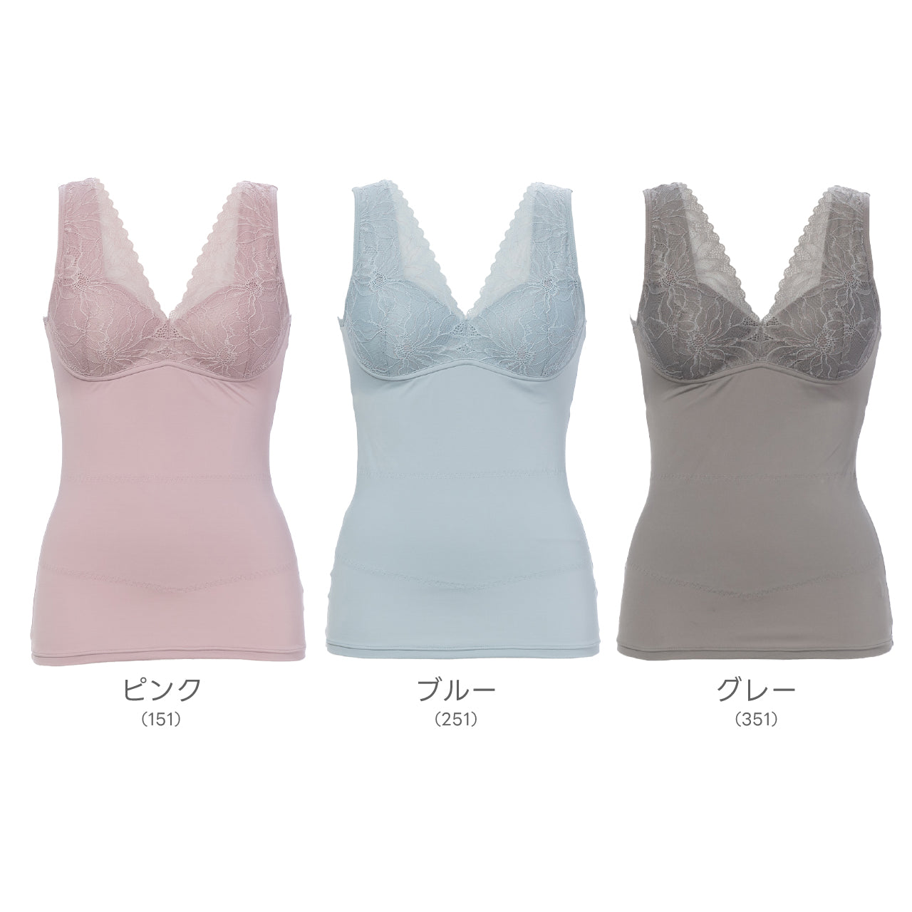 潤touch ヒアルロン酸加工シェイパー　ブライトマッチ