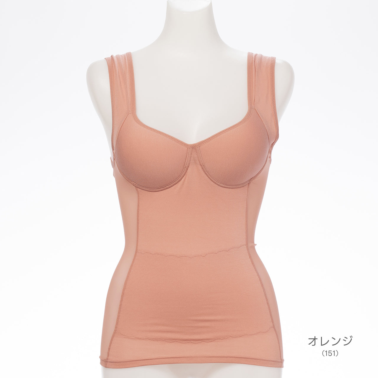 吸汗速乾シェイパー　ブライトマッチ