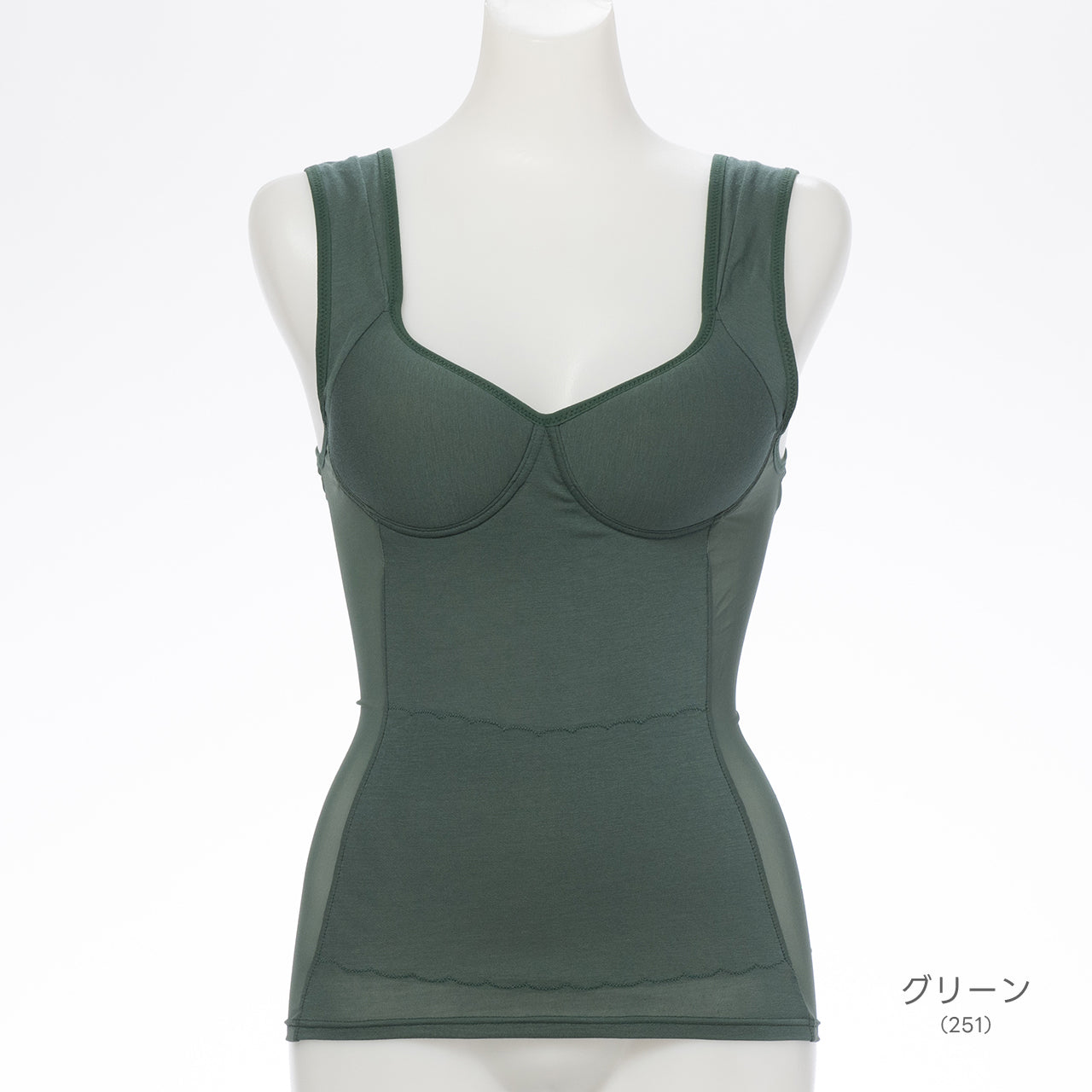 吸汗速乾シェイパー　ブライトマッチ