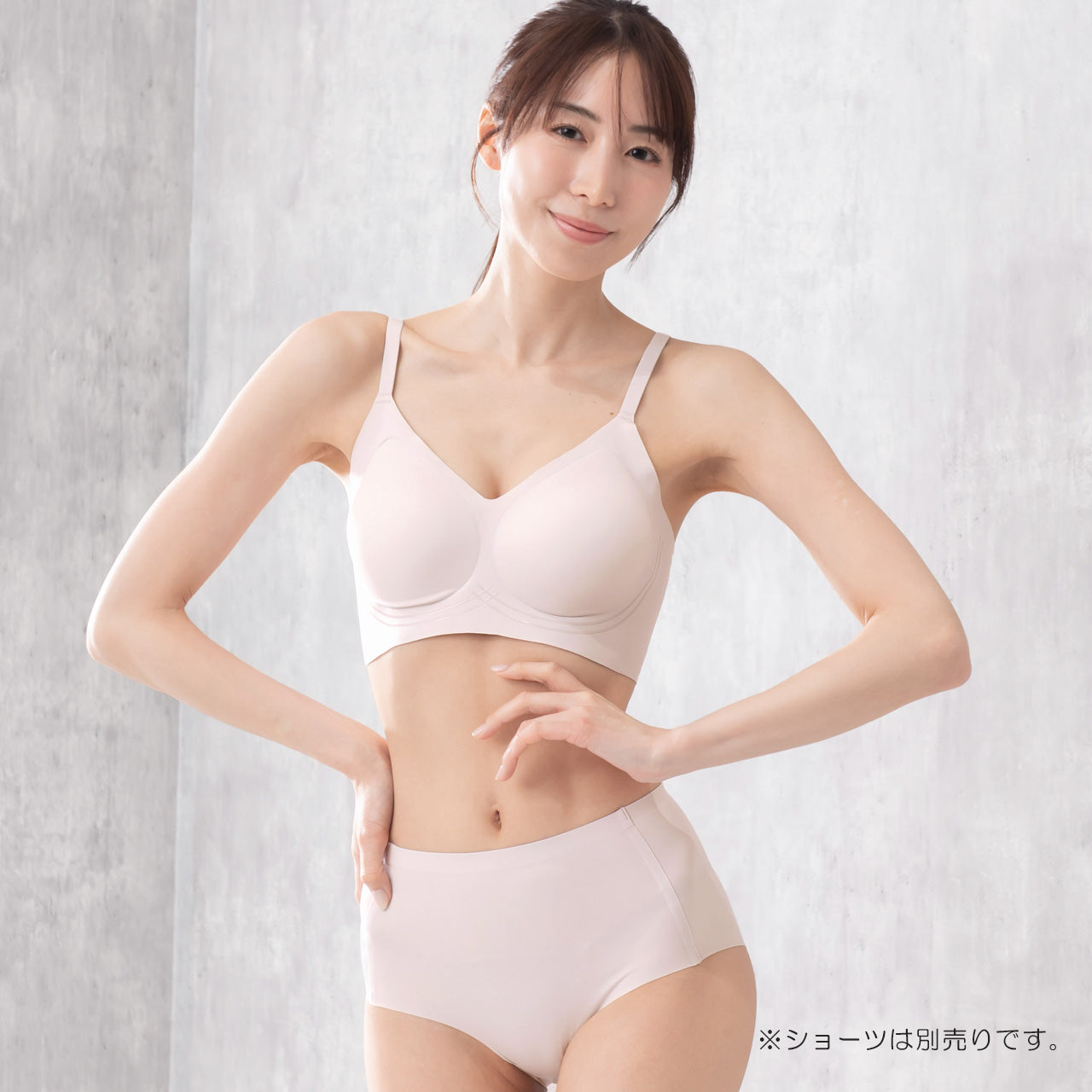 着け心地、まるで無感覚　シームレスハーフトップブラジャー　エアドリームプラス