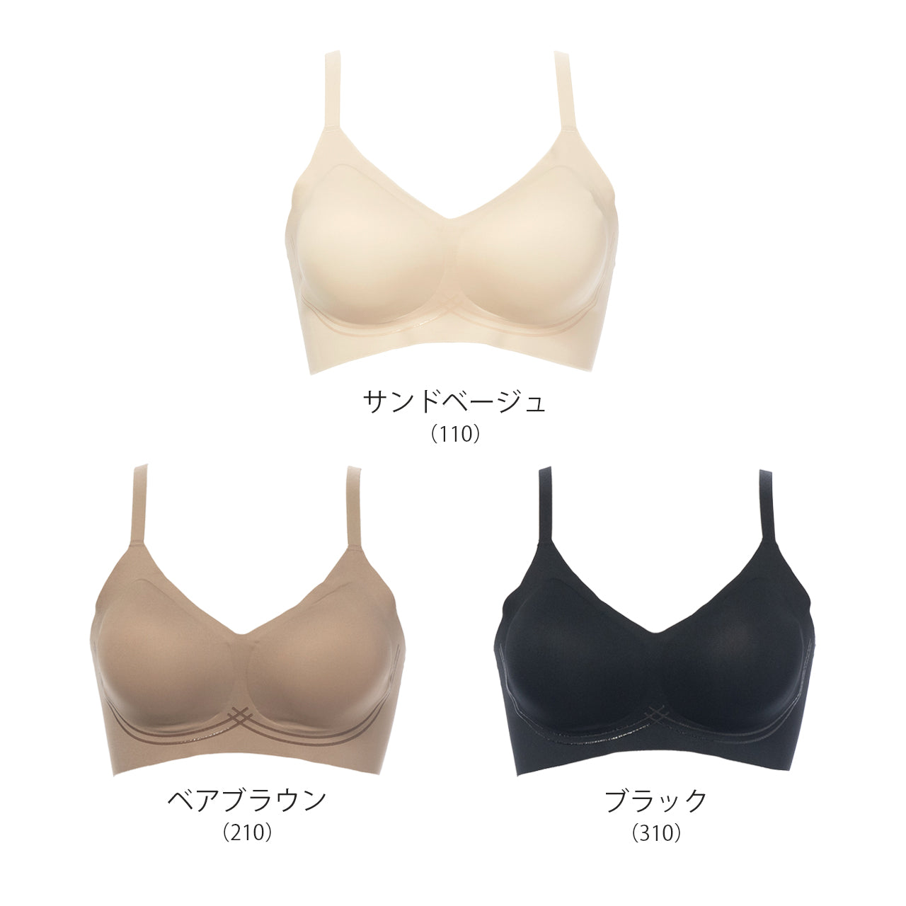 着け心地、まるで無感覚　シームレスハーフトップブラジャー　エアドリームプラス