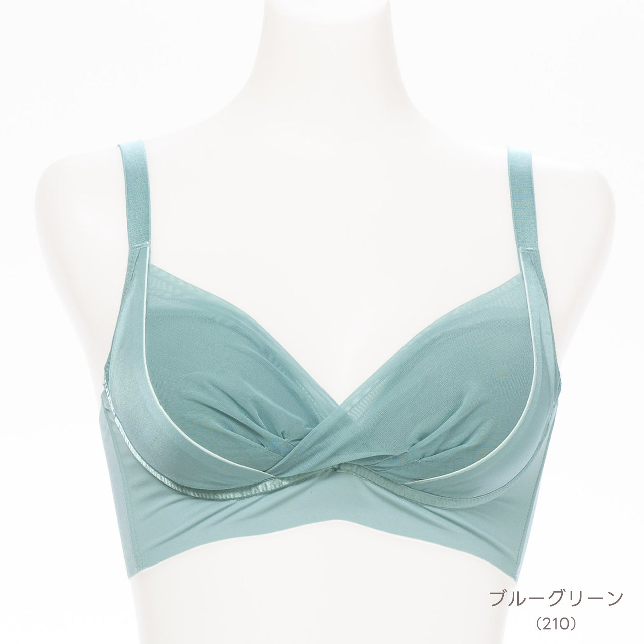 ふんわりフィット痩せ見えブラ　ノンワイヤーブラジャー　ビューティアシスト