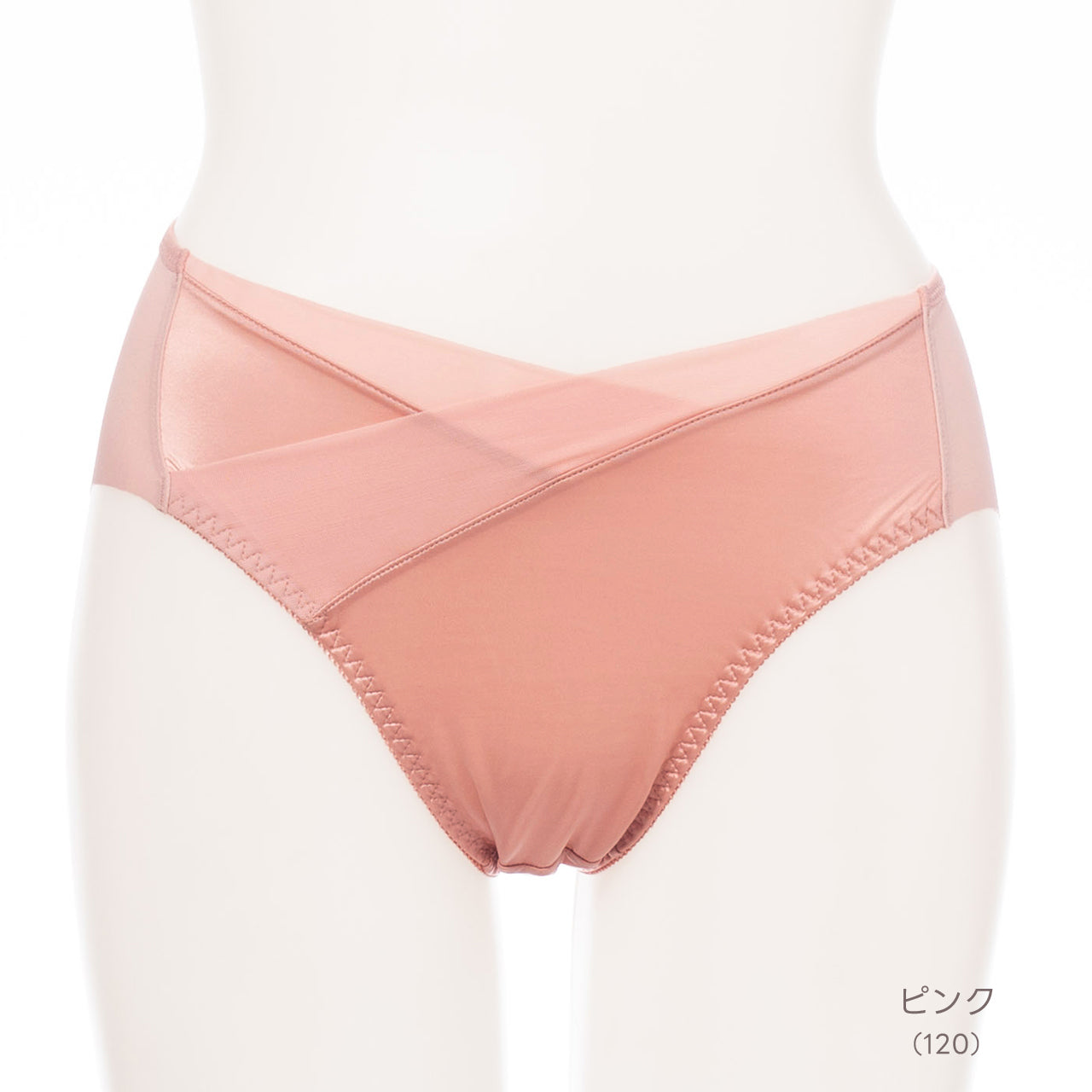 ふんわりフィット痩せ見えブラ　ペアショーツ　ビューティアシスト