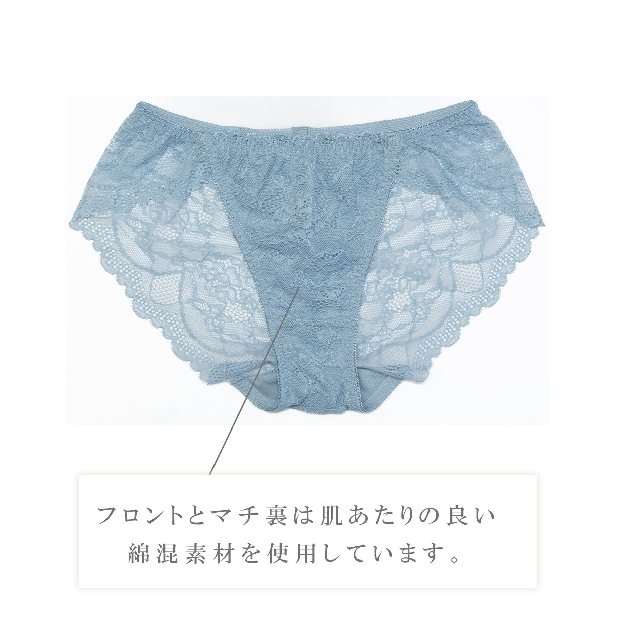 谷間キープ　ノンワイヤーブラジャー＆ショーツセット　メルトココ