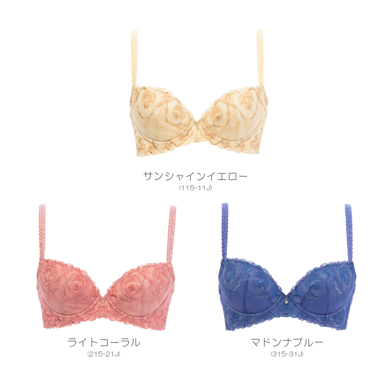 X-Rated　ミスティックローズ　ワイヤーブラジャー