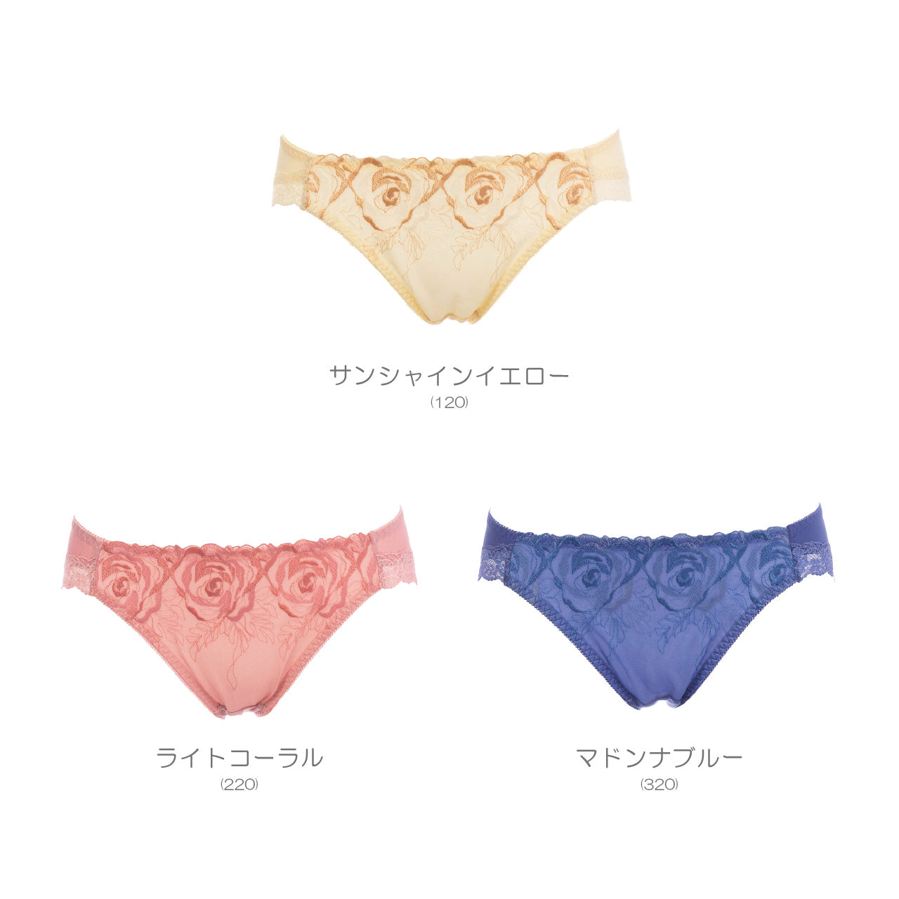 X-Rated　ミスティックローズ　スタンダードショーツ