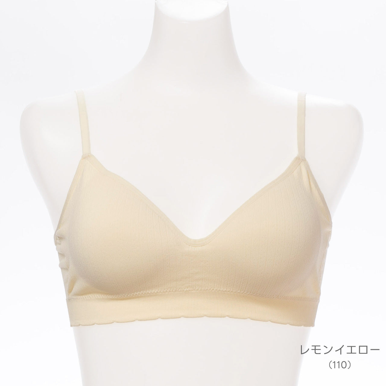 柔らかい着用感　バッククロスハーフトップブラ　POFU