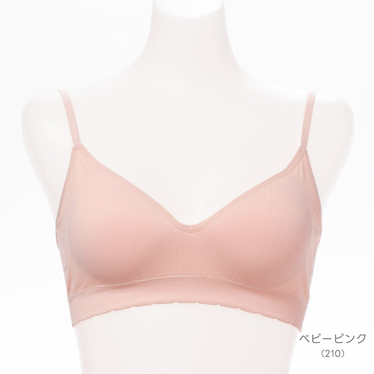 柔らかい着用感　バッククロスハーフトップブラ　POFU